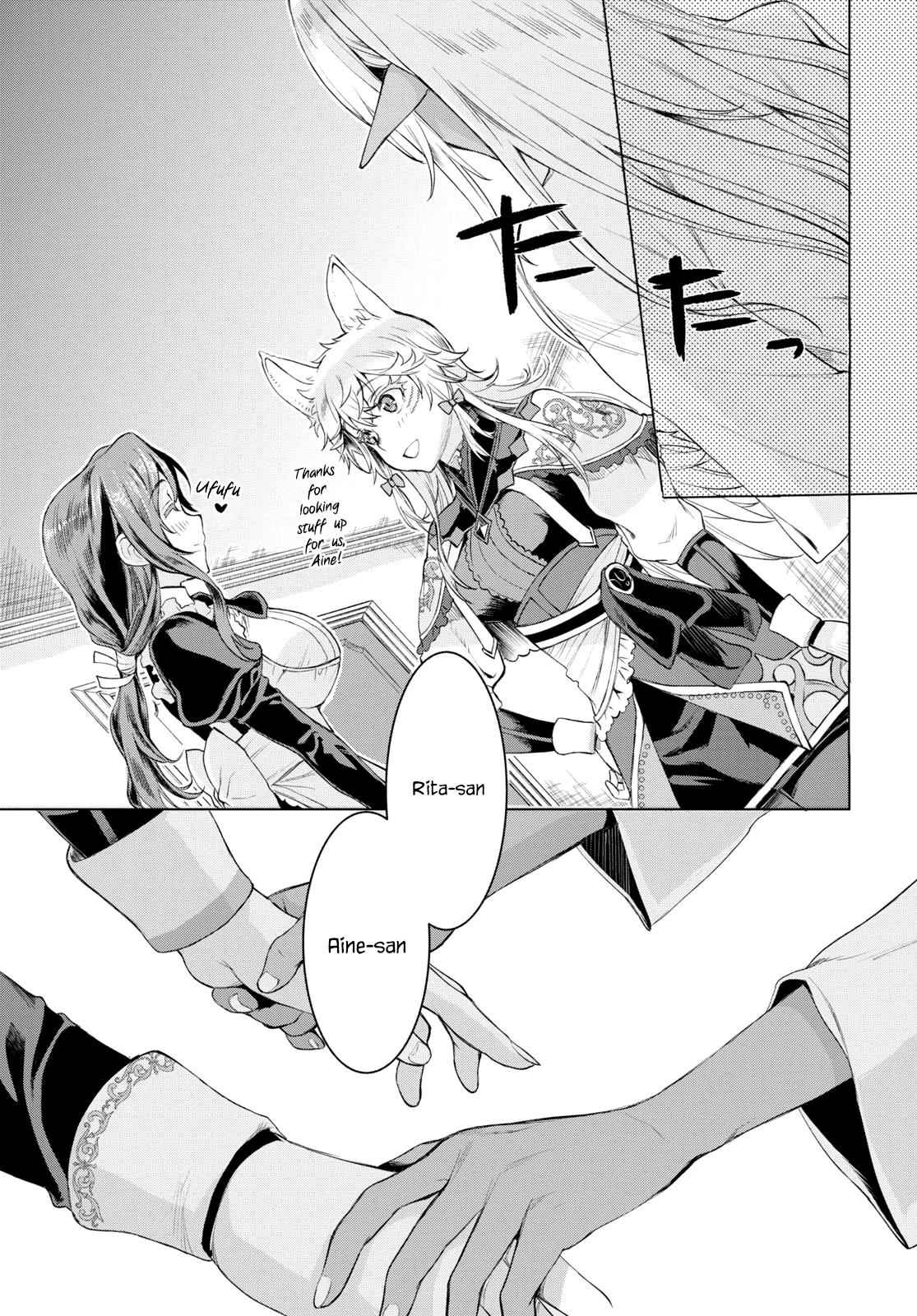 Isekai de Skill wo Kaitai shitara Cheat Chap 27 - Next Chap 28