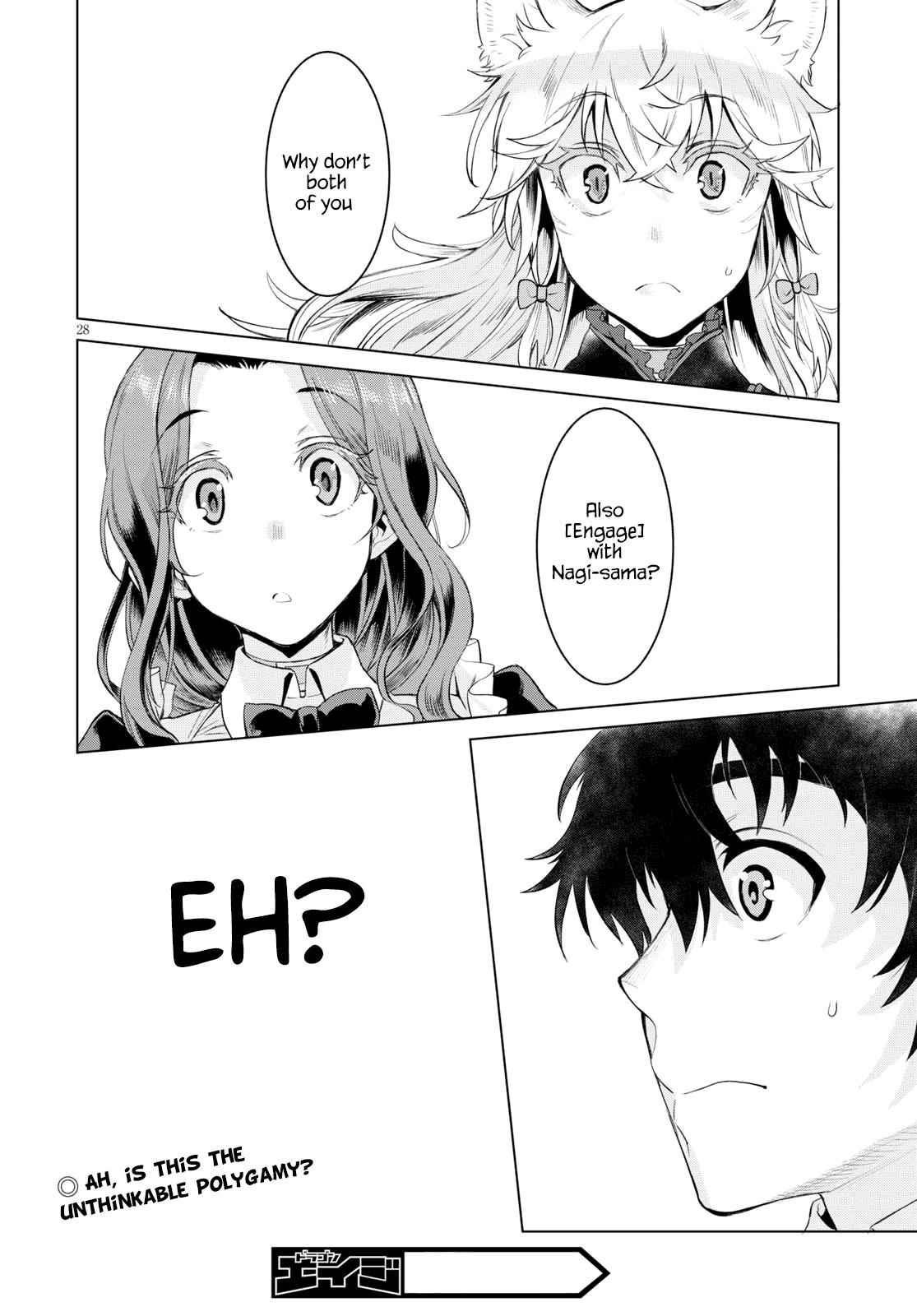 Isekai de Skill wo Kaitai shitara Cheat Chap 27 - Next Chap 28