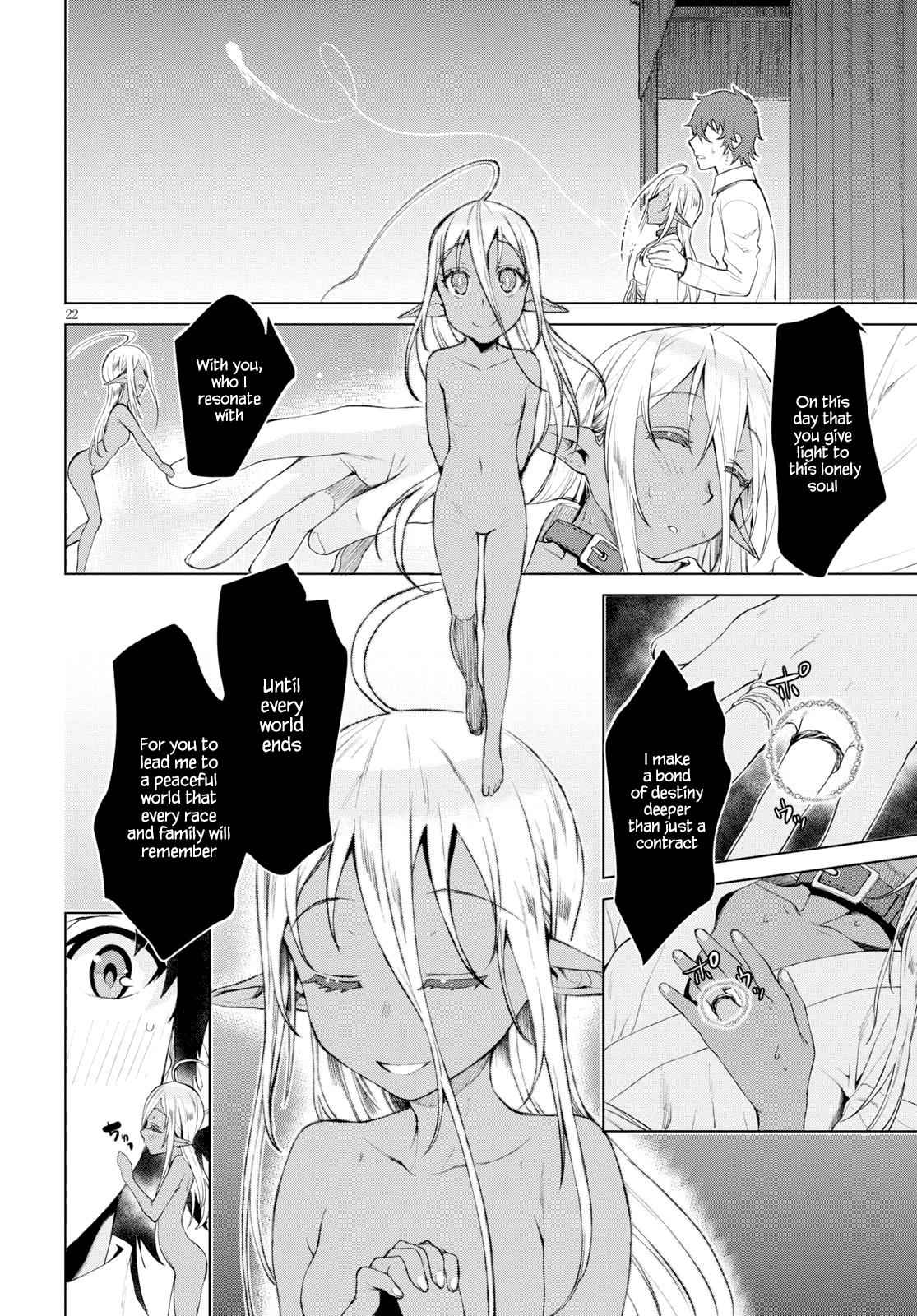 Isekai de Skill wo Kaitai shitara Cheat Chap 27 - Next Chap 28