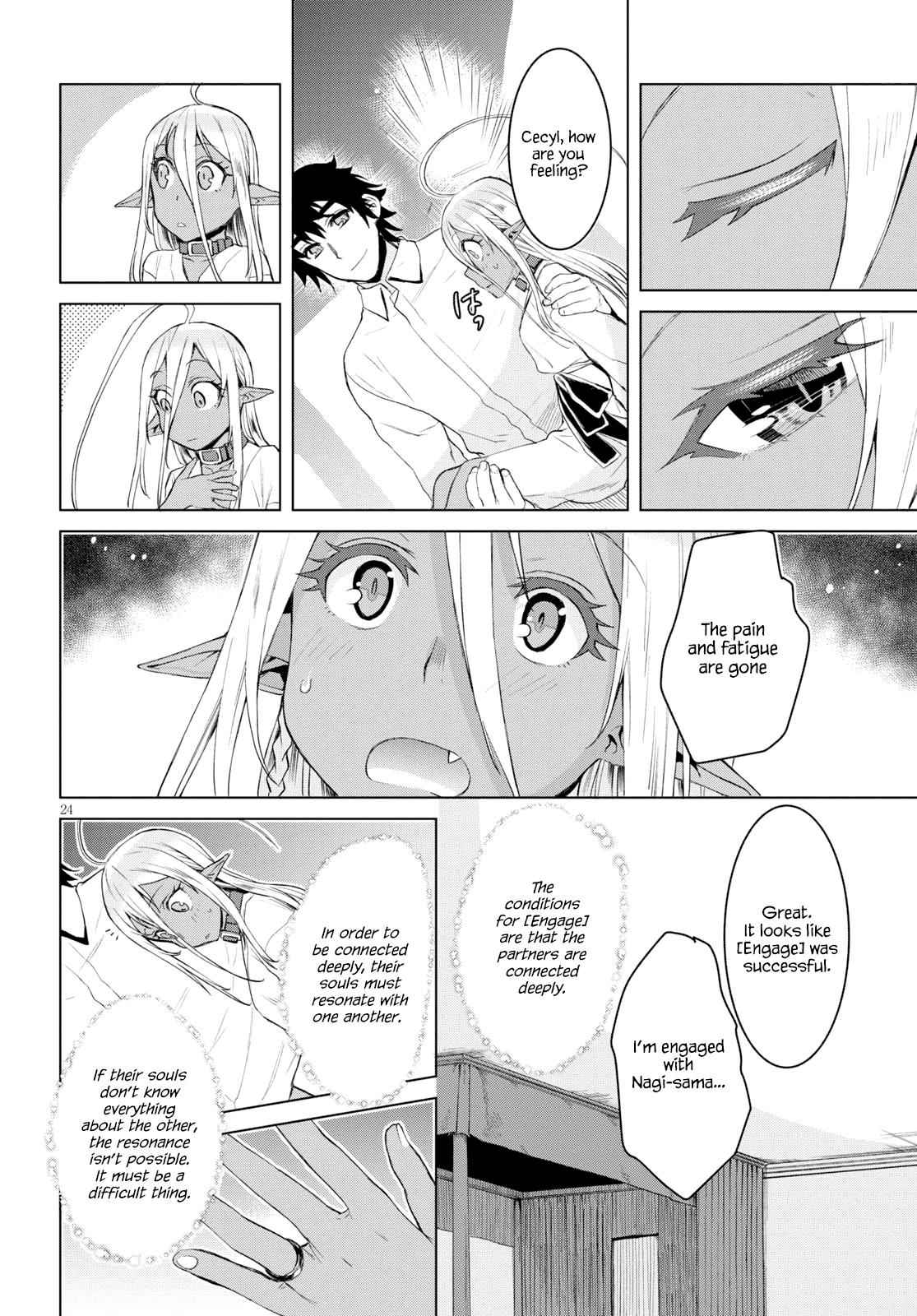 Isekai de Skill wo Kaitai shitara Cheat Chap 27 - Next Chap 28