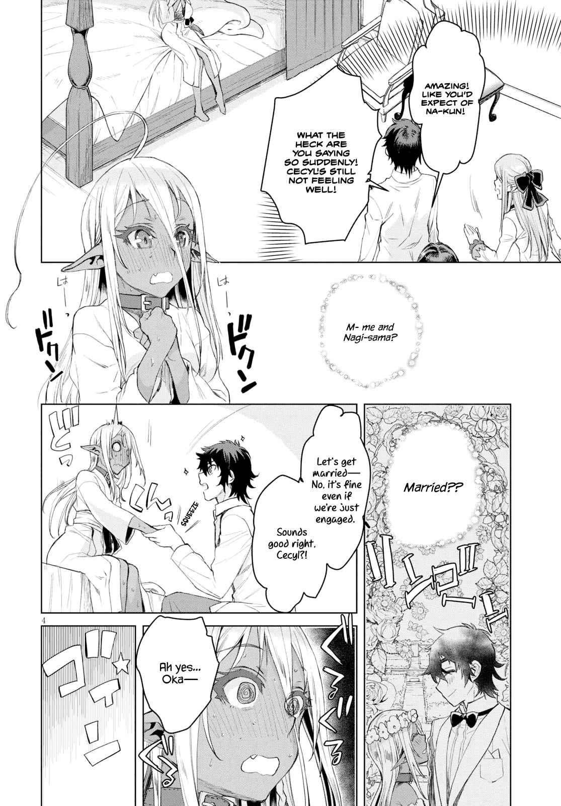 Isekai de Skill wo Kaitai shitara Cheat Chap 27 - Next Chap 28
