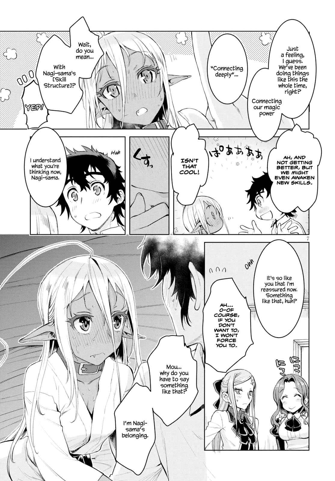 Isekai de Skill wo Kaitai shitara Cheat Chap 27 - Next Chap 28