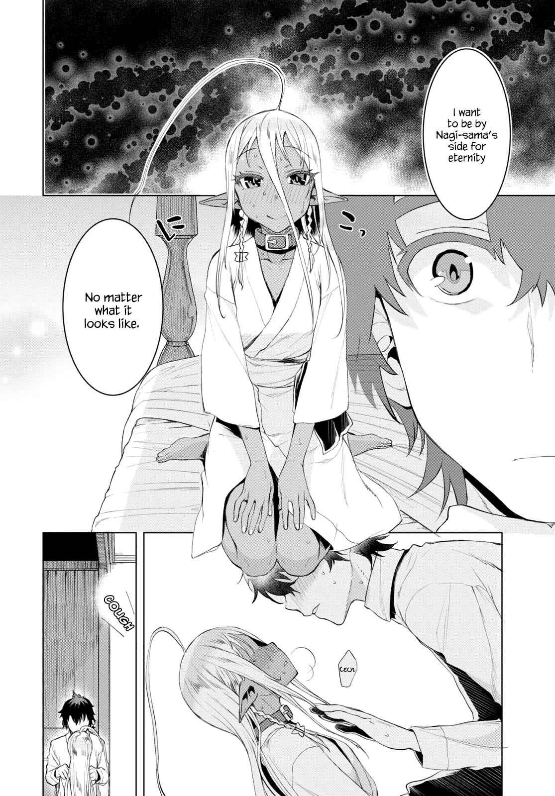 Isekai de Skill wo Kaitai shitara Cheat Chap 27 - Next Chap 28