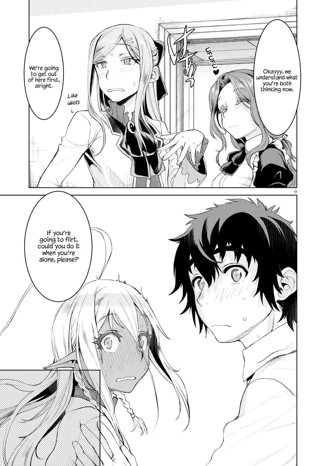 Isekai de Skill wo Kaitai shitara Cheat Chap 27 - Next Chap 28