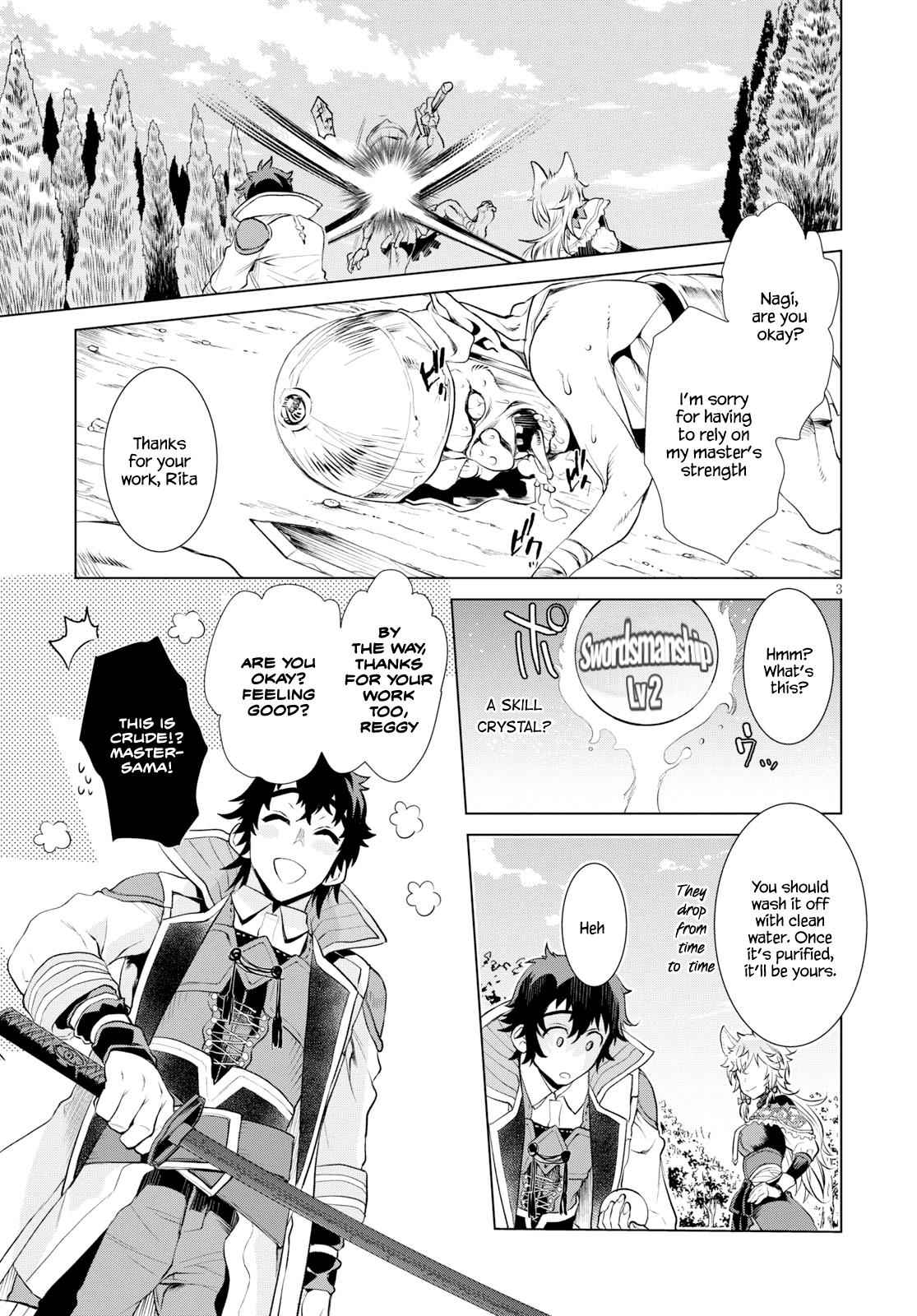 Isekai de Skill wo Kaitai shitara Cheat Chap 24 - Next Chap 25
