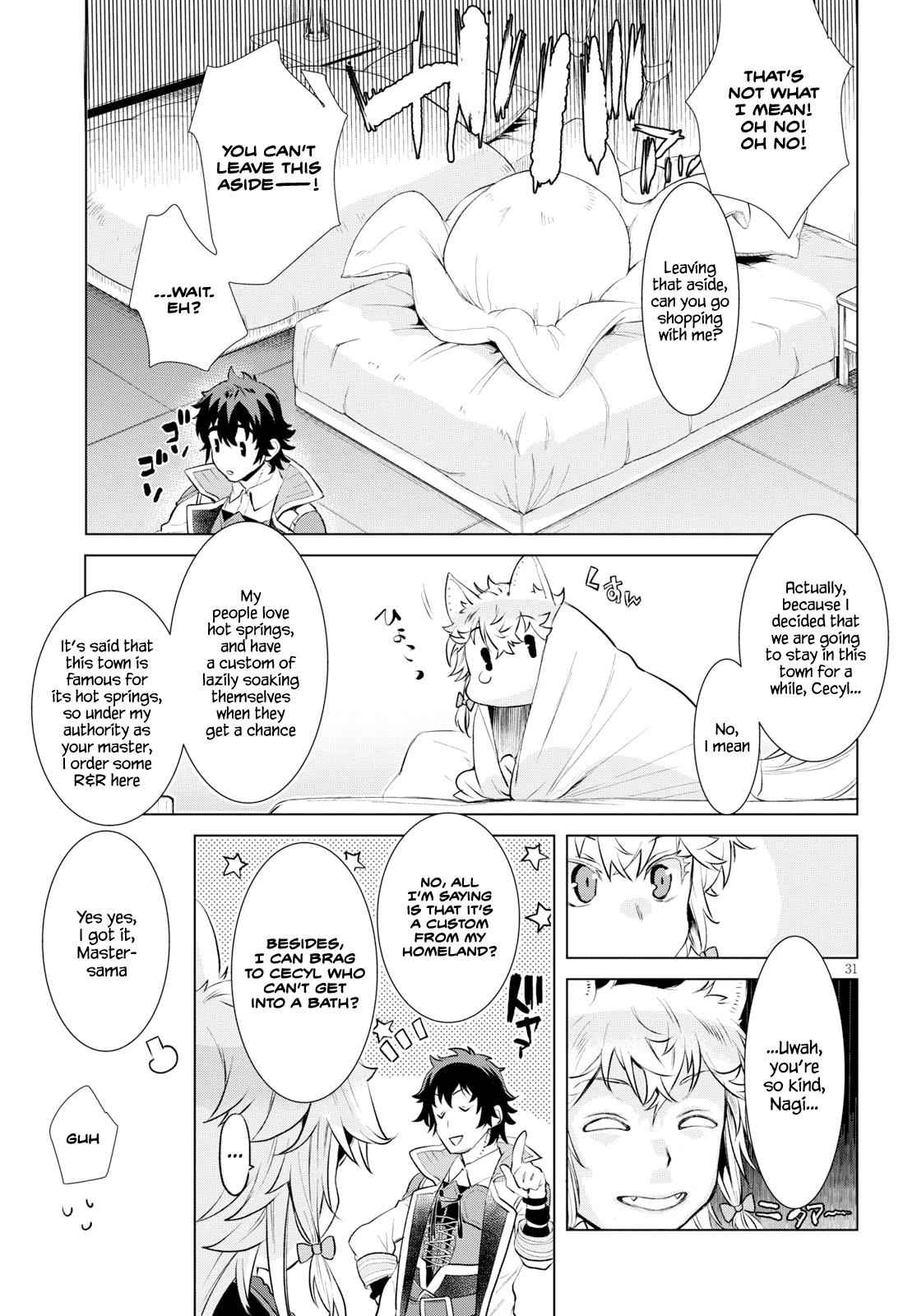 Isekai de Skill wo Kaitai shitara Cheat Chap 24 - Next Chap 25