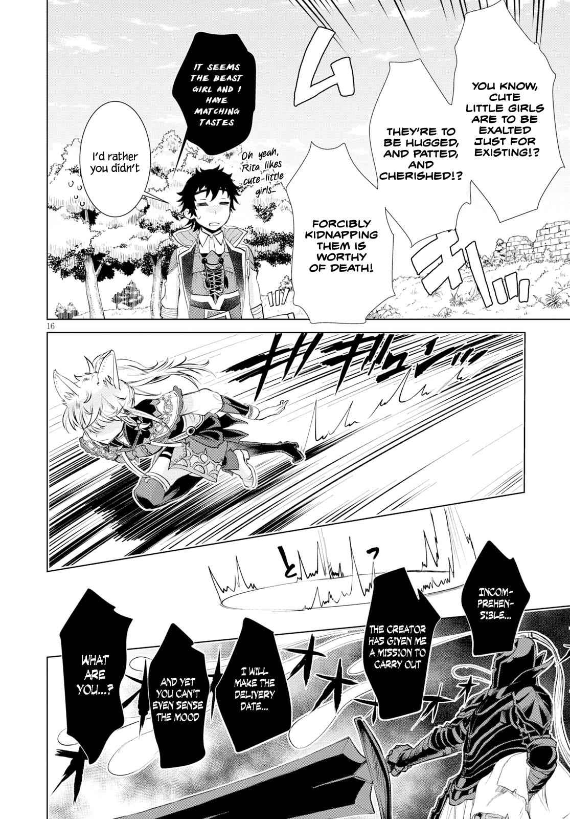 Isekai de Skill wo Kaitai shitara Cheat Chap 24 - Next Chap 25
