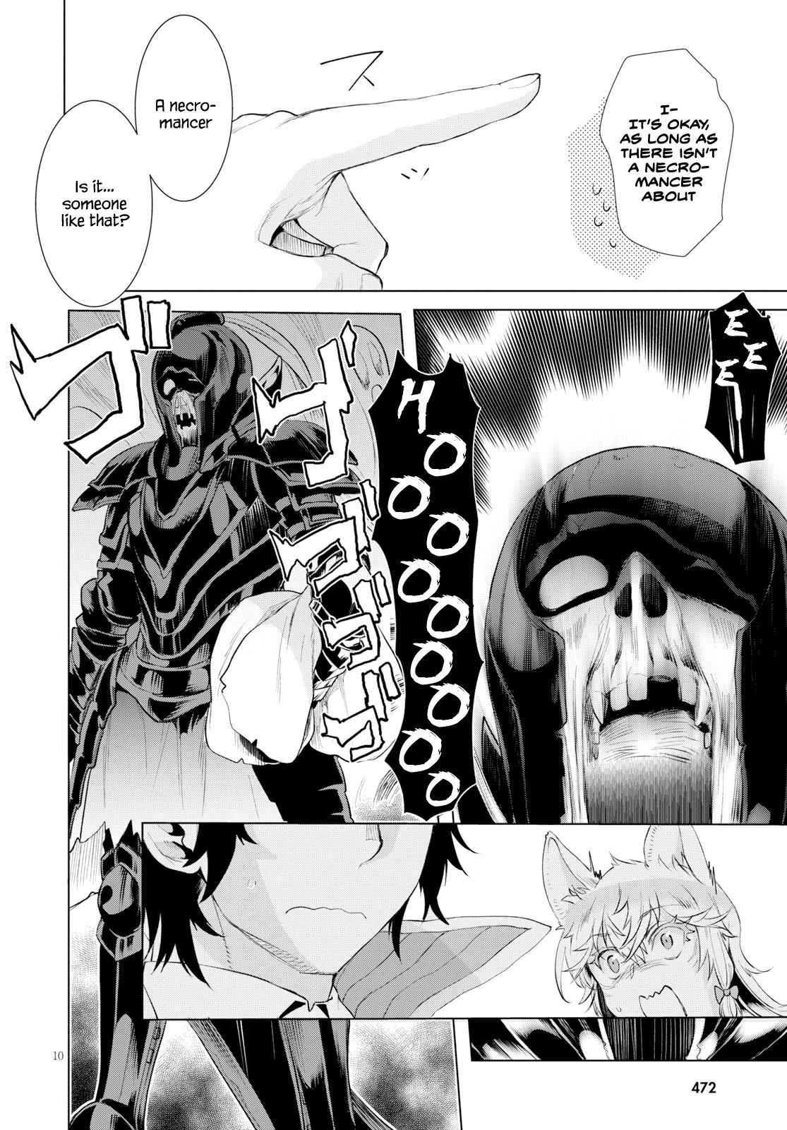 Isekai de Skill wo Kaitai shitara Cheat Chap 24 - Next Chap 25