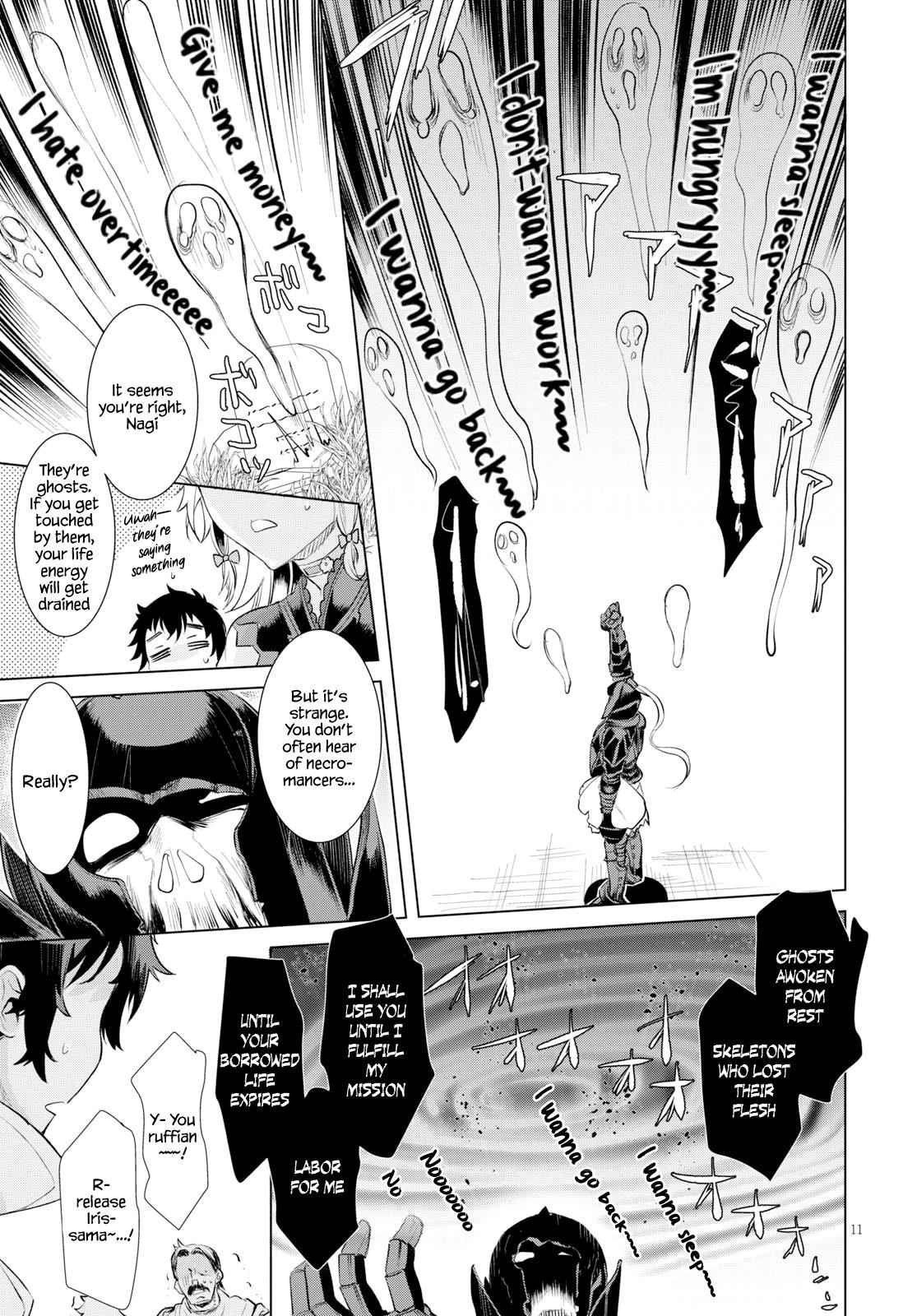 Isekai de Skill wo Kaitai shitara Cheat Chap 24 - Next Chap 25