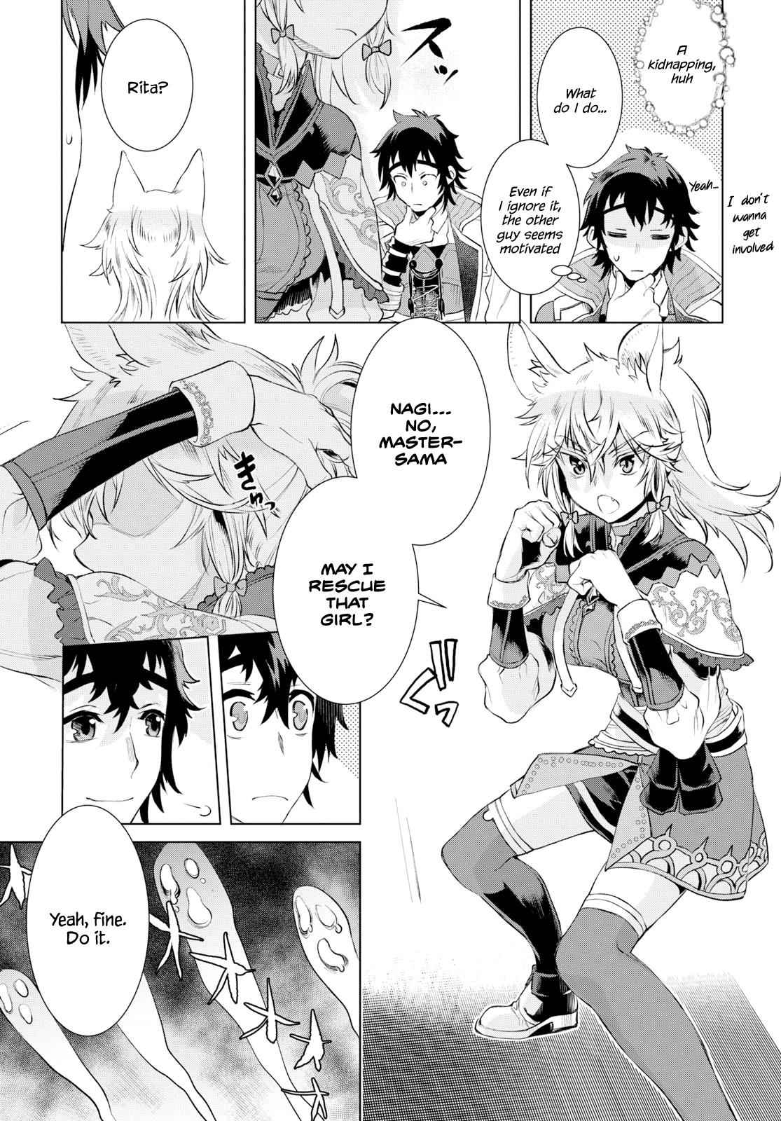 Isekai de Skill wo Kaitai shitara Cheat Chap 24 - Next Chap 25