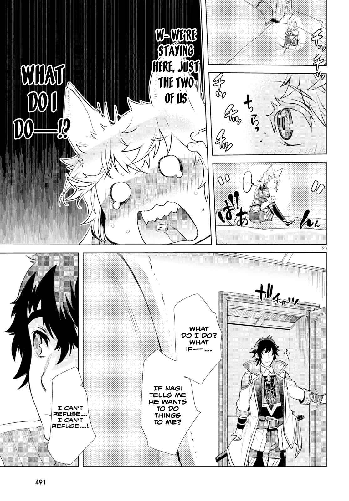 Isekai de Skill wo Kaitai shitara Cheat Chap 24 - Next Chap 25