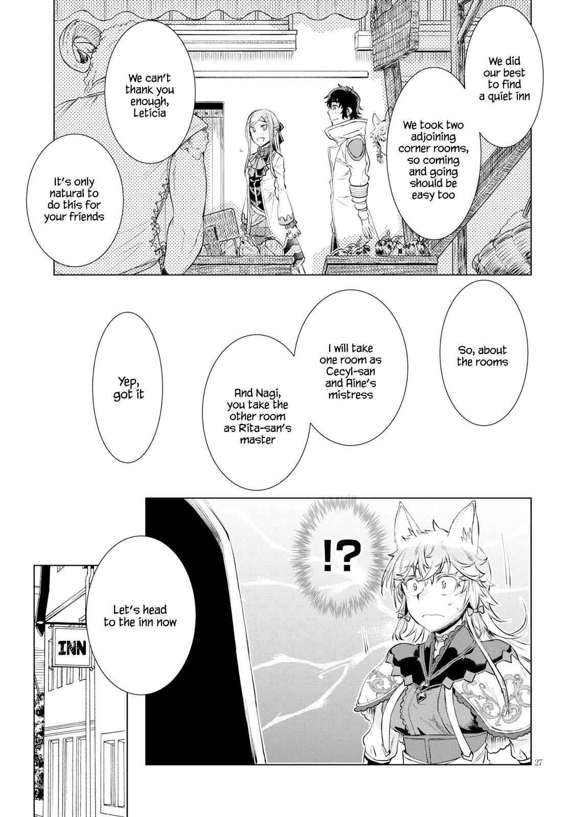 Isekai de Skill wo Kaitai shitara Cheat Chap 24 - Next Chap 25