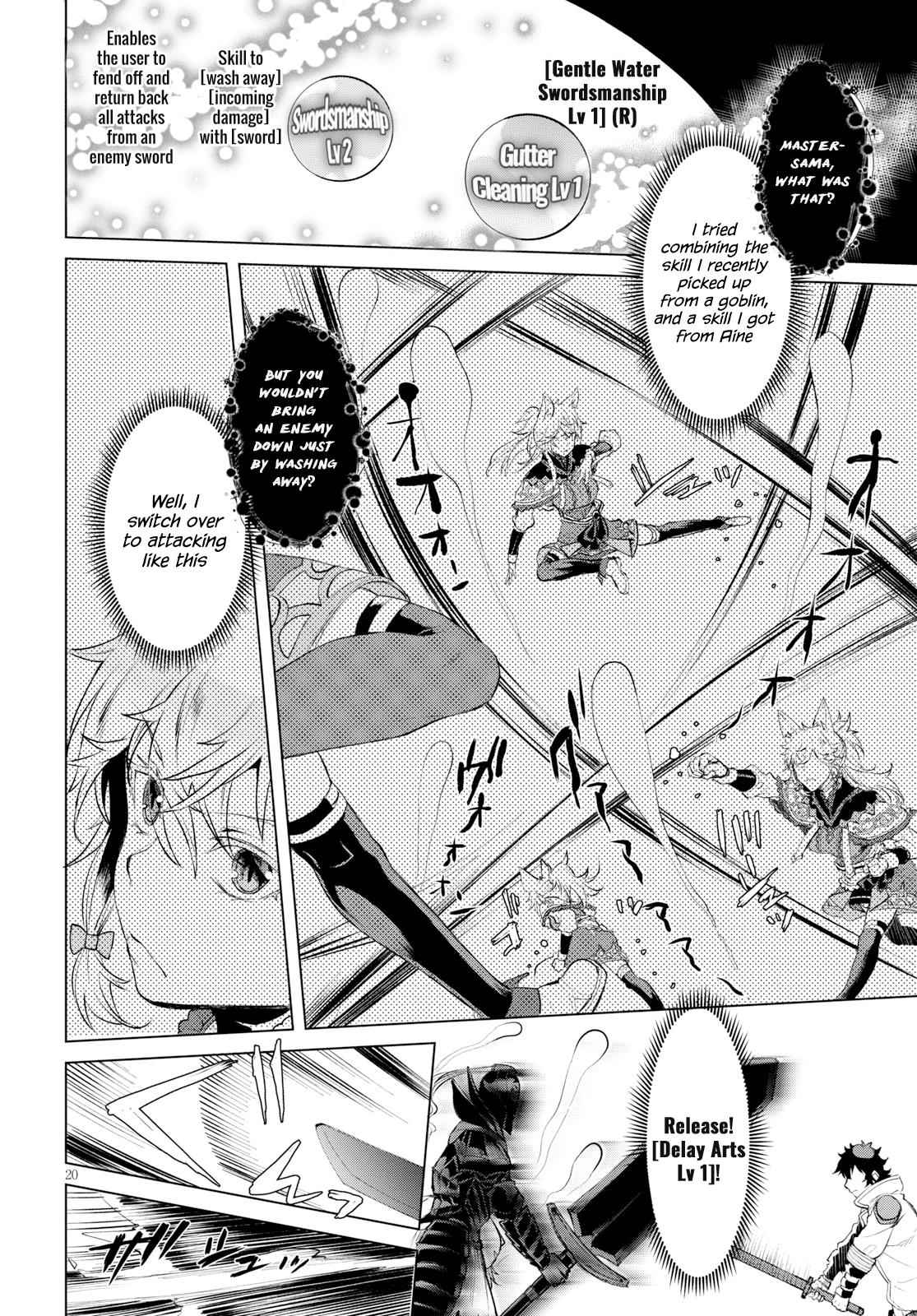 Isekai de Skill wo Kaitai shitara Cheat Chap 24 - Next Chap 25