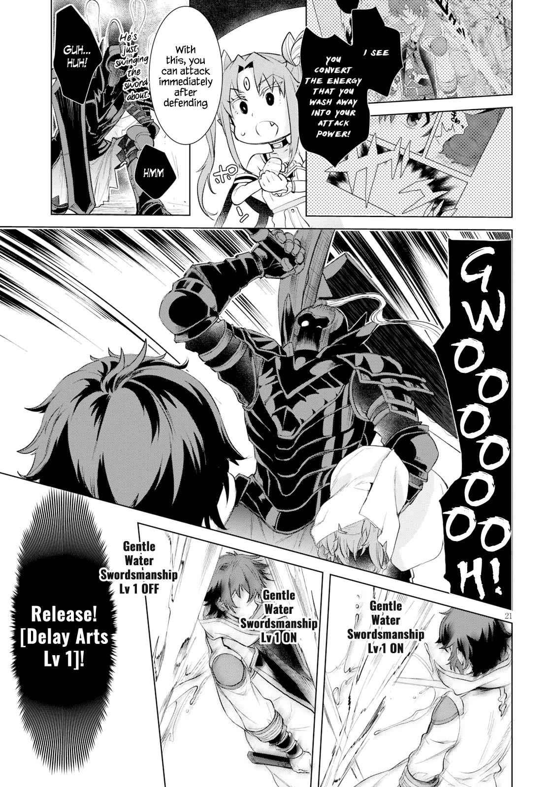 Isekai de Skill wo Kaitai shitara Cheat Chap 24 - Next Chap 25