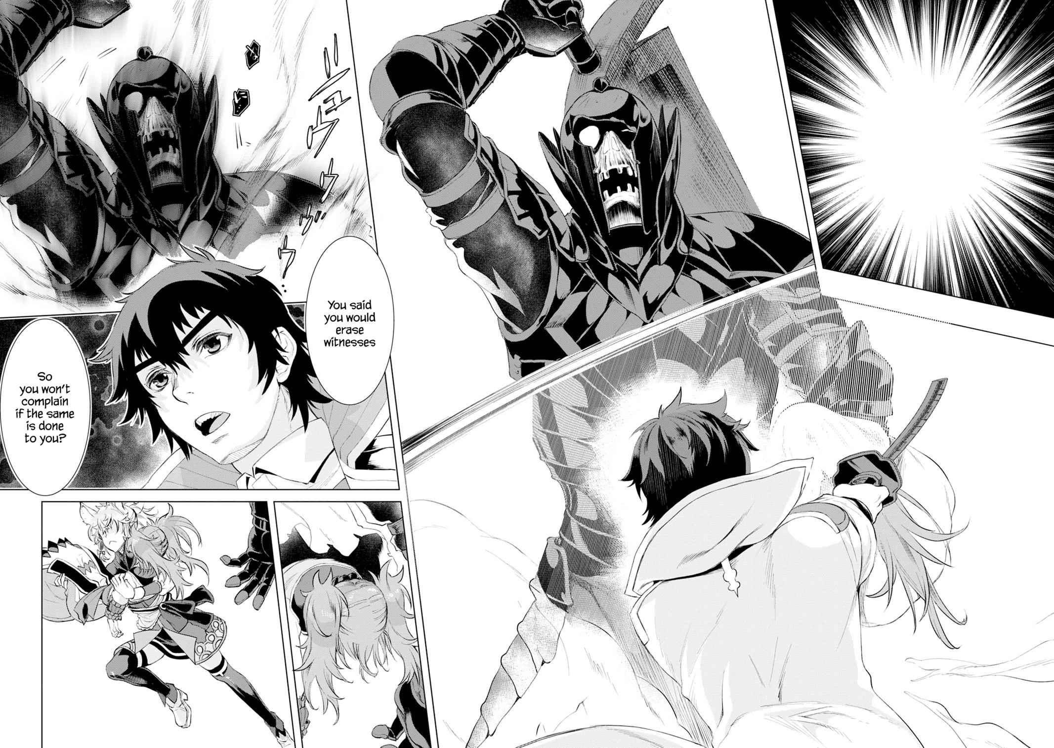 Isekai de Skill wo Kaitai shitara Cheat Chap 24 - Next Chap 25