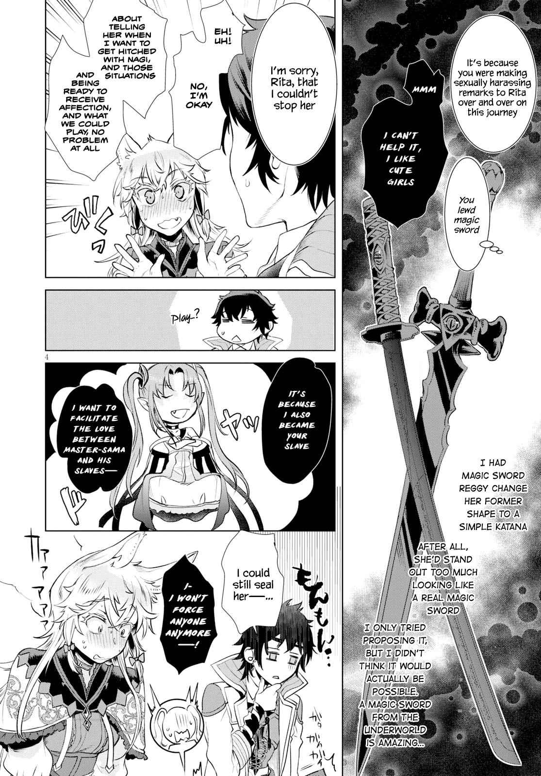 Isekai de Skill wo Kaitai shitara Cheat Chap 24 - Next Chap 25