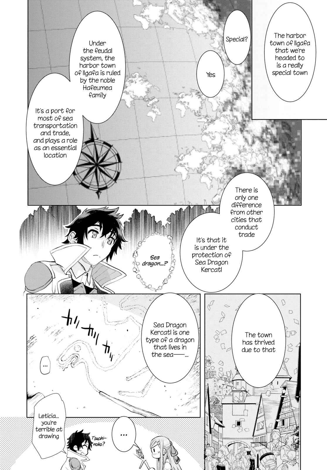 Isekai de Skill wo Kaitai shitara Cheat Chap 24 - Next Chap 25