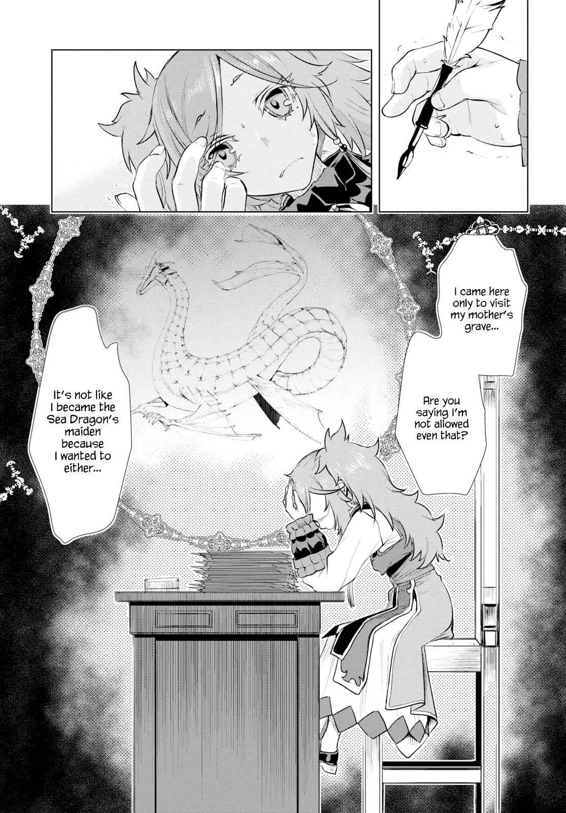 Isekai de Skill wo Kaitai shitara Cheat Chap 25 - Next Chap 26