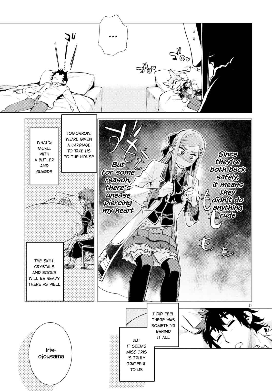 Isekai de Skill wo Kaitai shitara Cheat Chap 25 - Next Chap 26