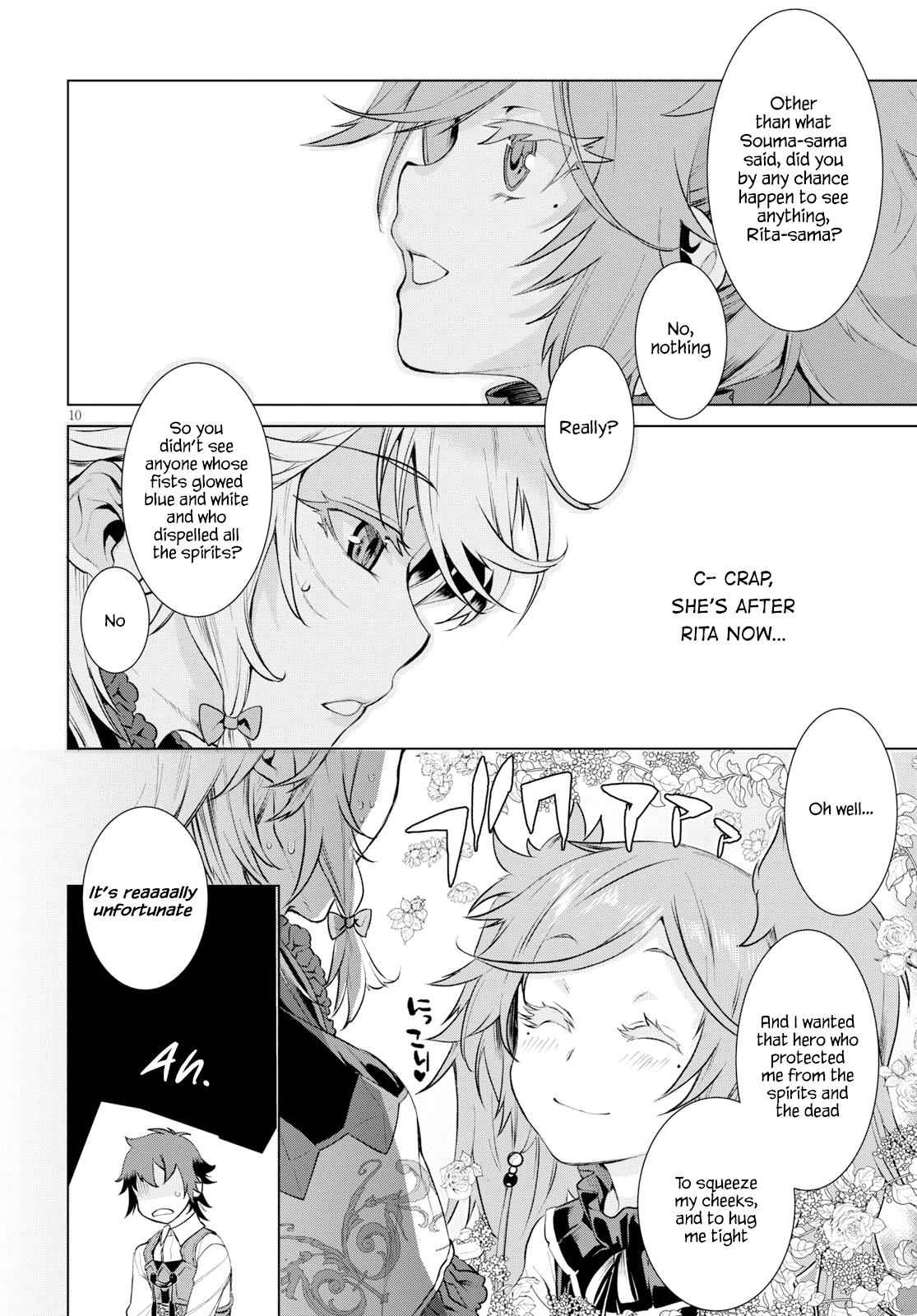 Isekai de Skill wo Kaitai shitara Cheat Chap 25 - Next Chap 26