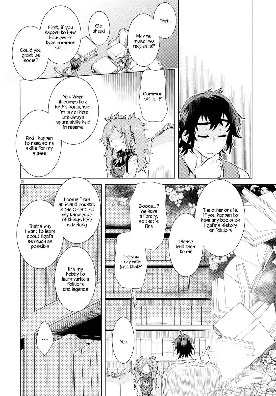 Isekai de Skill wo Kaitai shitara Cheat Chap 25 - Next Chap 26