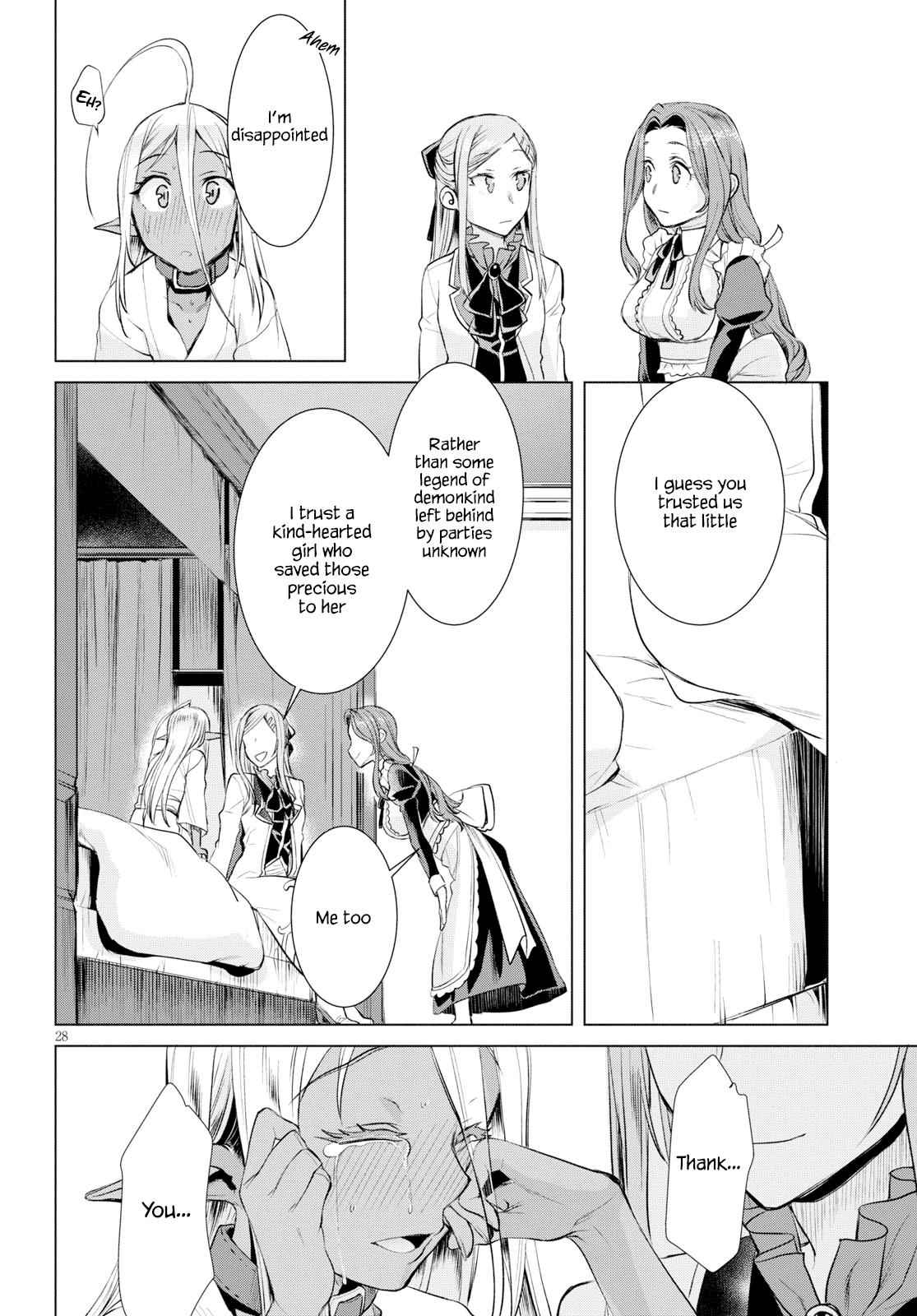 Isekai de Skill wo Kaitai shitara Cheat Chap 25 - Next Chap 26