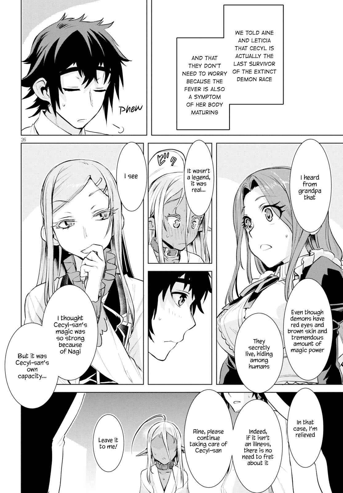 Isekai de Skill wo Kaitai shitara Cheat Chap 25 - Next Chap 26