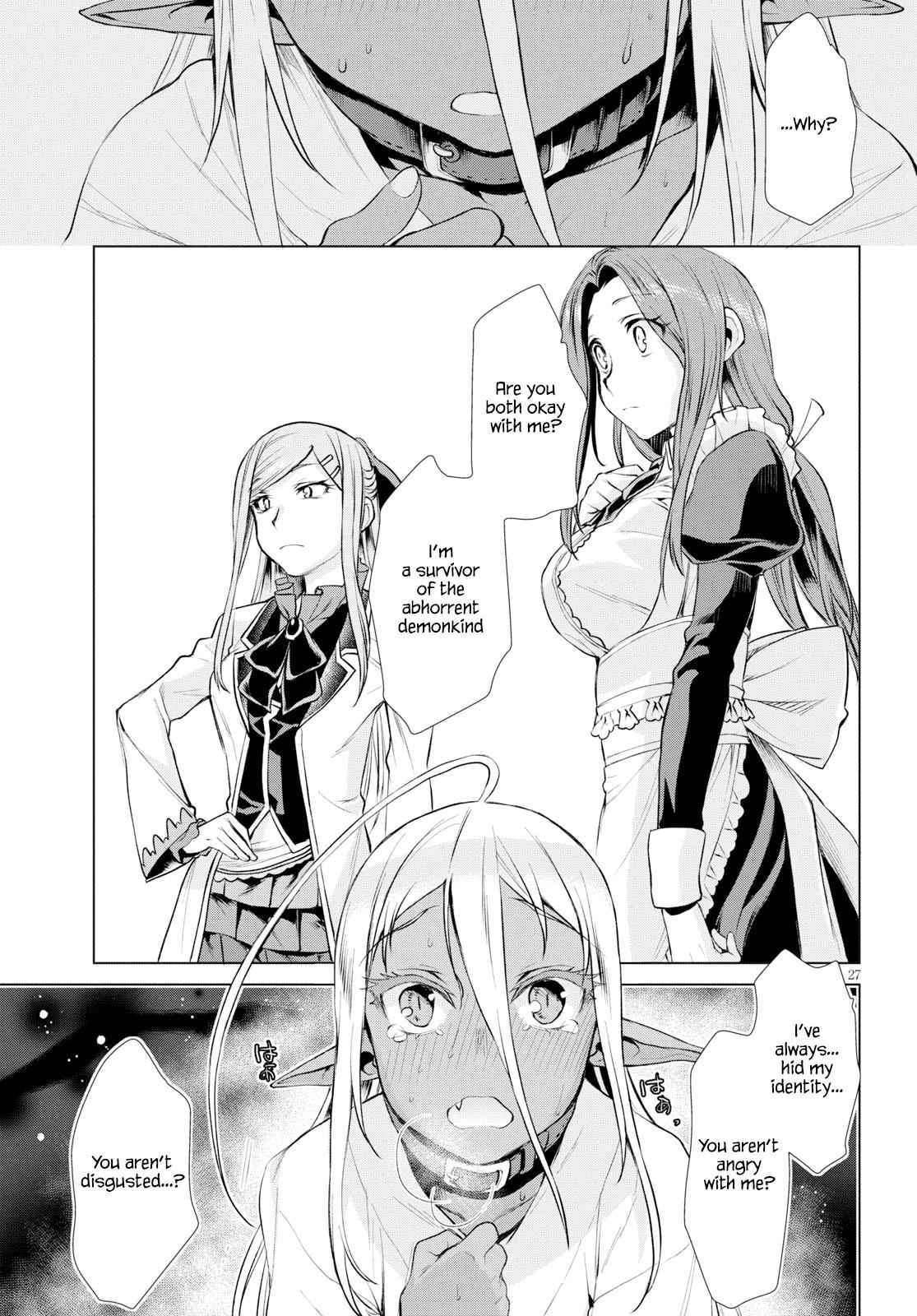 Isekai de Skill wo Kaitai shitara Cheat Chap 25 - Next Chap 26