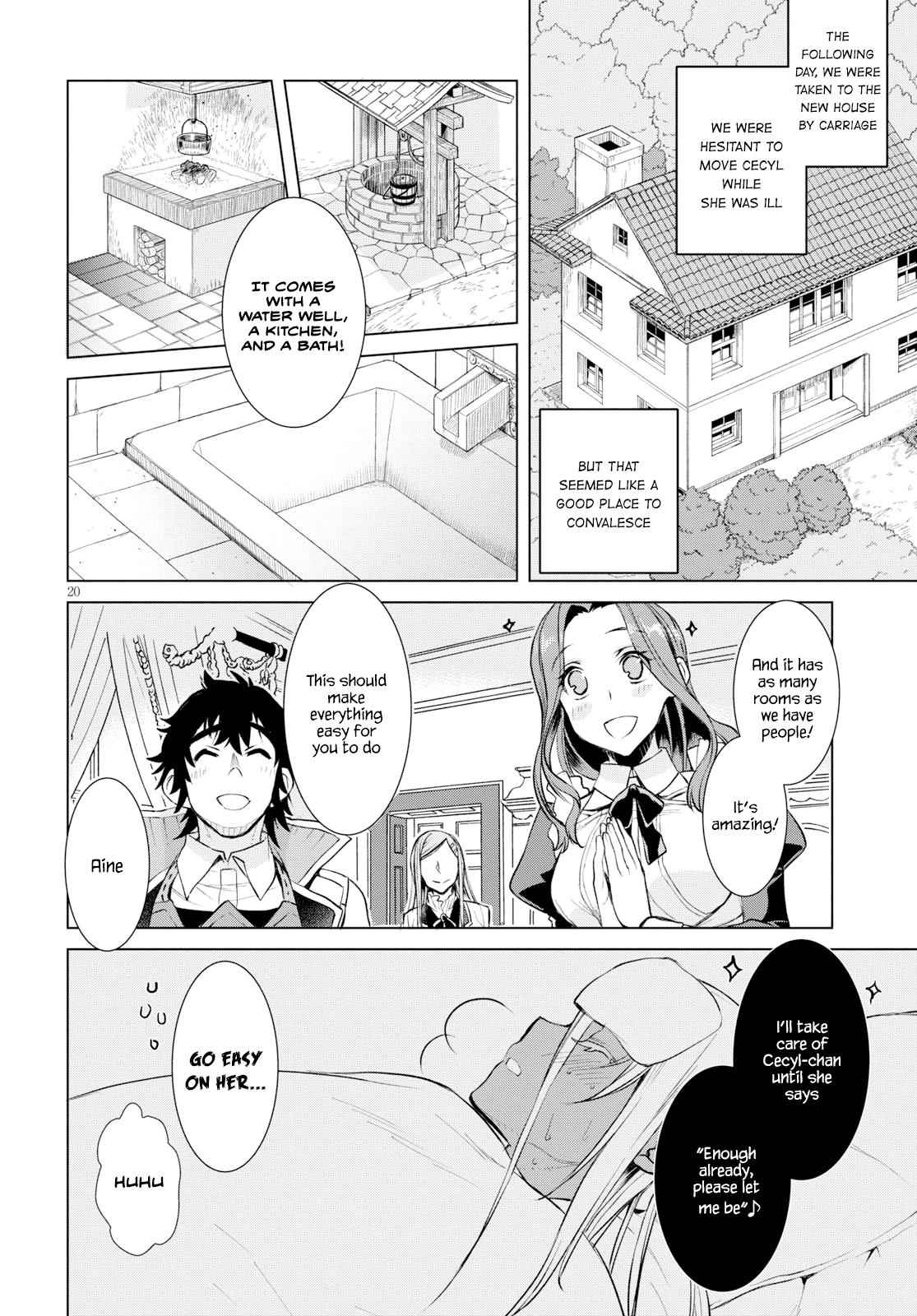 Isekai de Skill wo Kaitai shitara Cheat Chap 25 - Next Chap 26