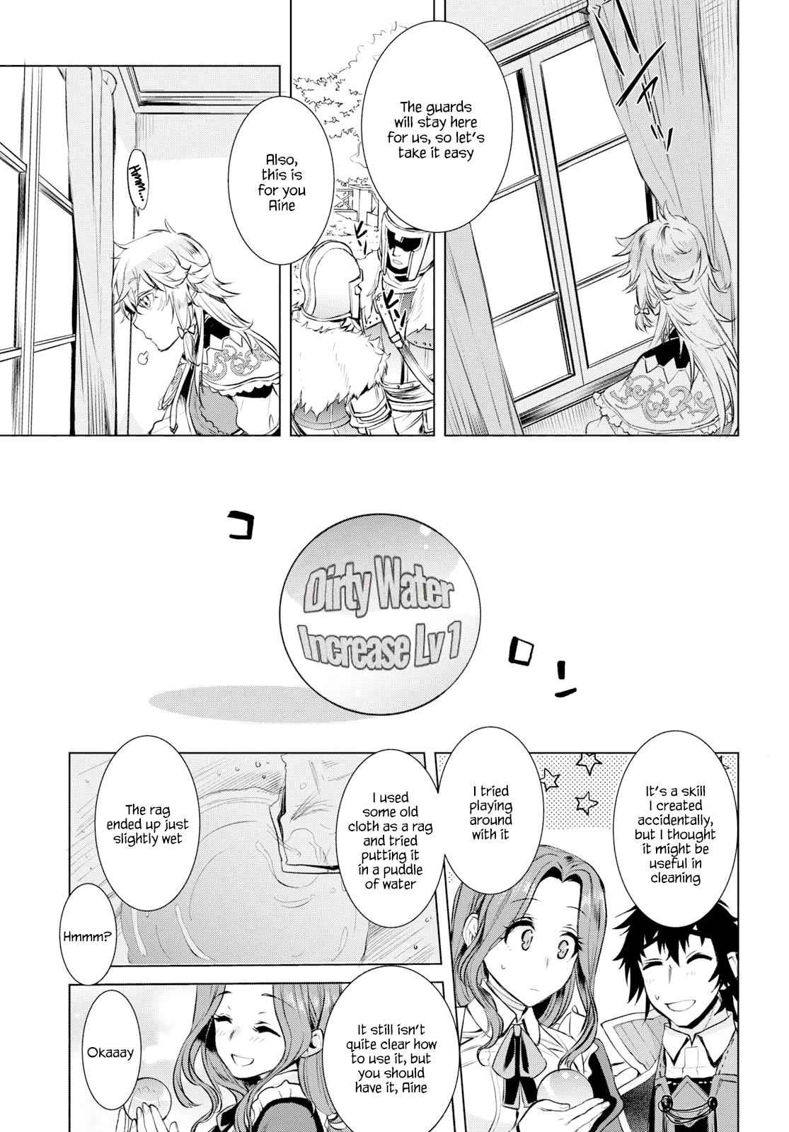 Isekai de Skill wo Kaitai shitara Cheat Chap 25 - Next Chap 26