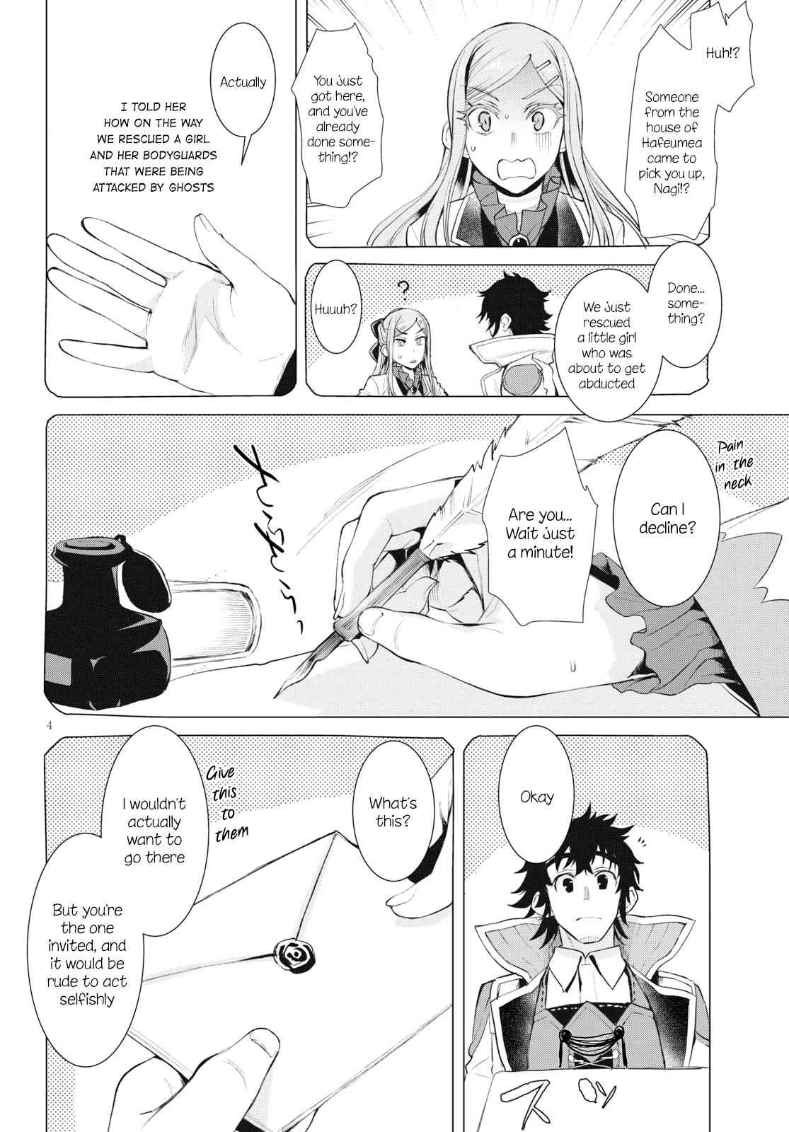 Isekai de Skill wo Kaitai shitara Cheat Chap 25 - Next Chap 26