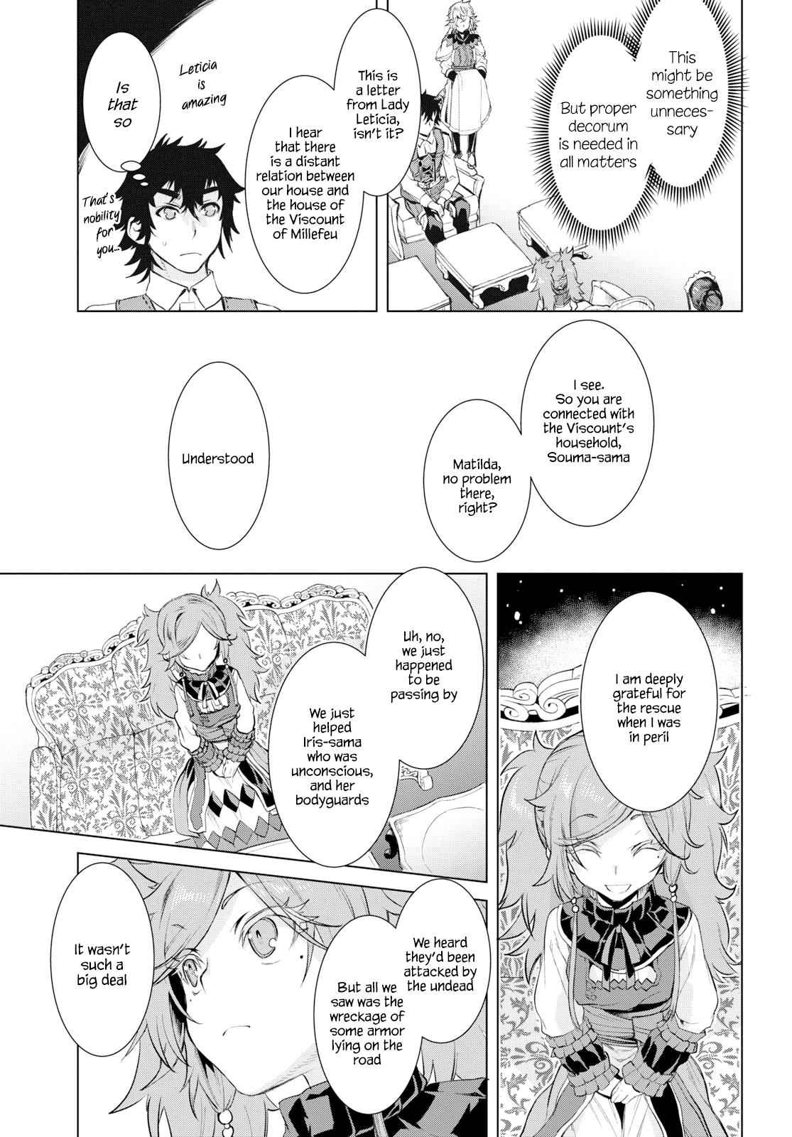 Isekai de Skill wo Kaitai shitara Cheat Chap 25 - Next Chap 26