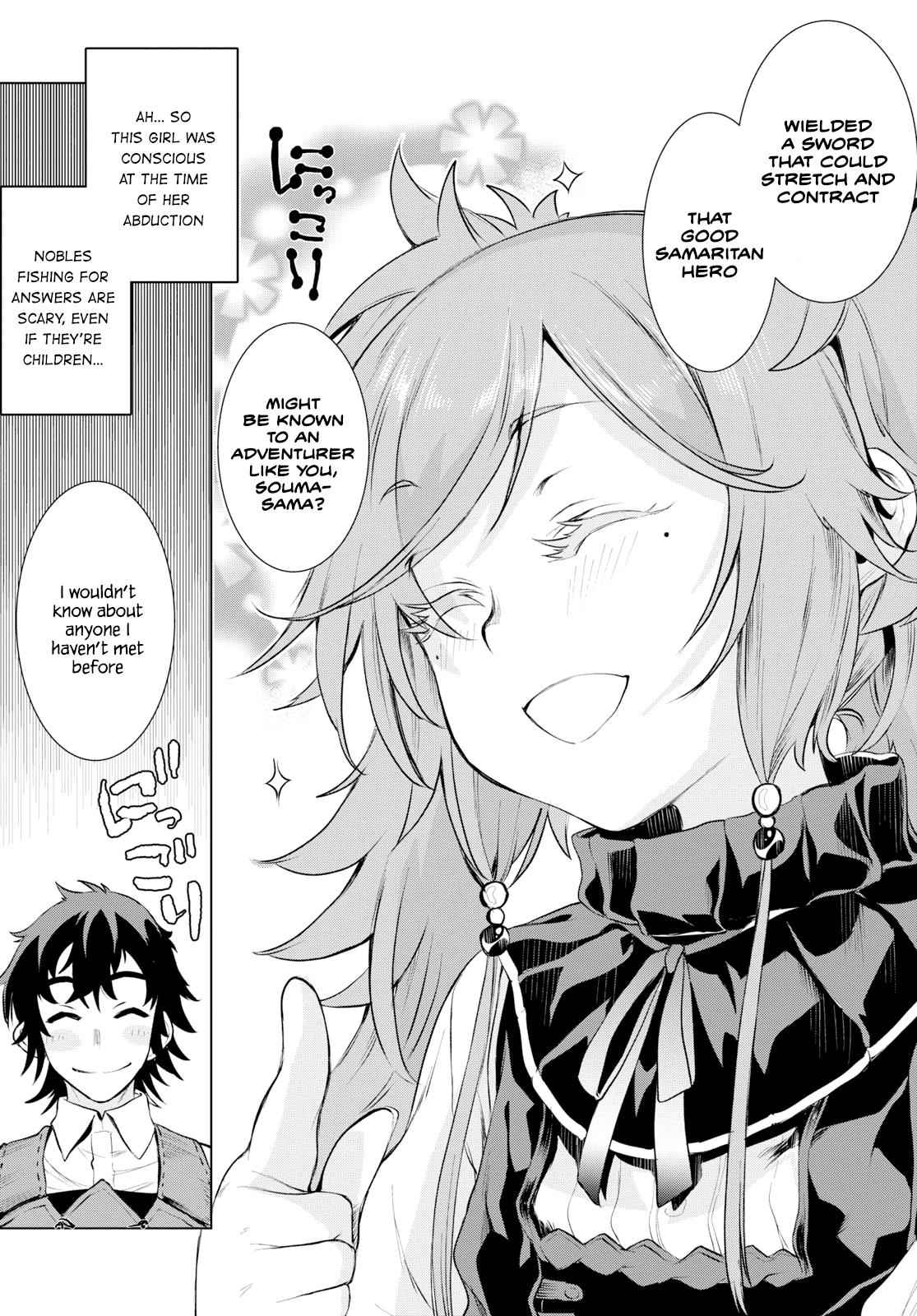 Isekai de Skill wo Kaitai shitara Cheat Chap 25 - Next Chap 26