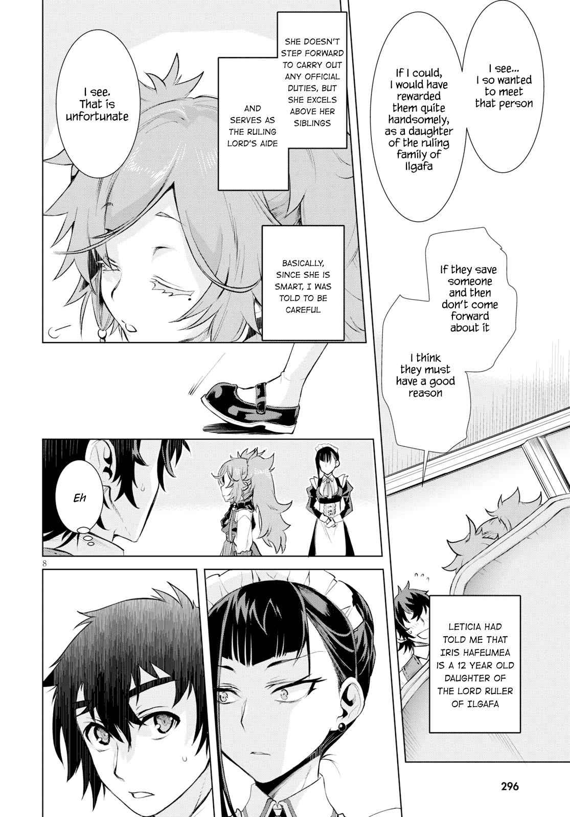 Isekai de Skill wo Kaitai shitara Cheat Chap 25 - Next Chap 26