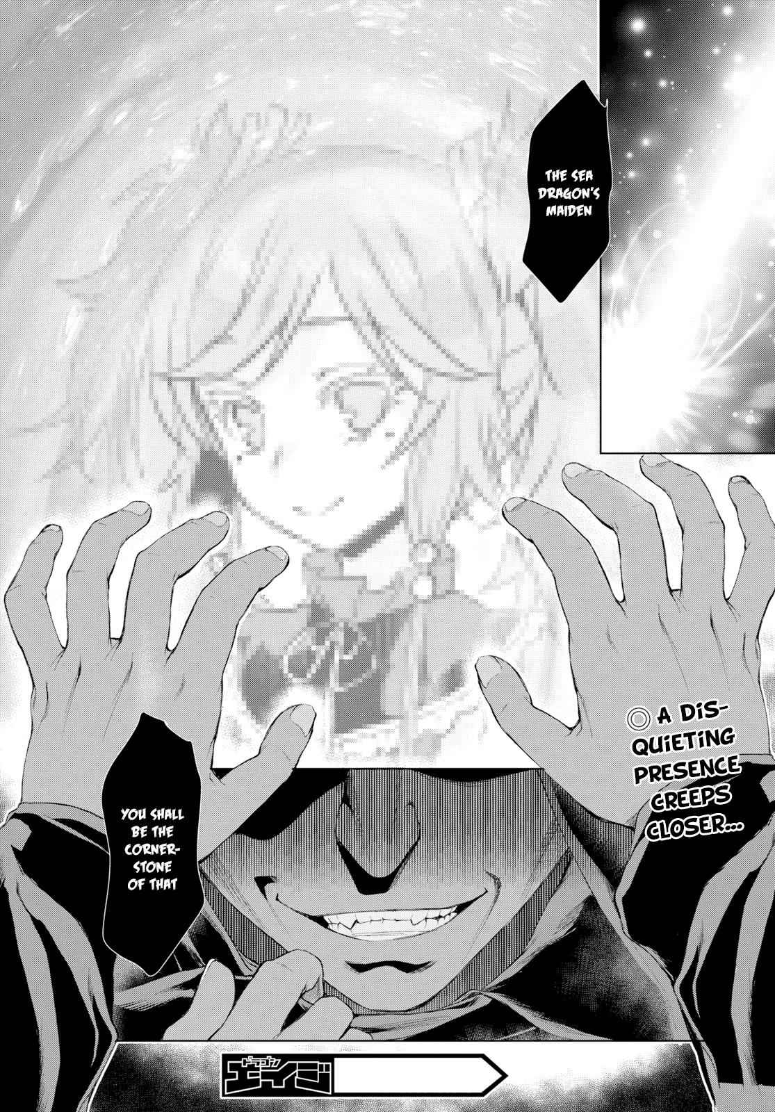 Isekai de Skill wo Kaitai shitara Cheat Chap 26 - Next Chap 27
