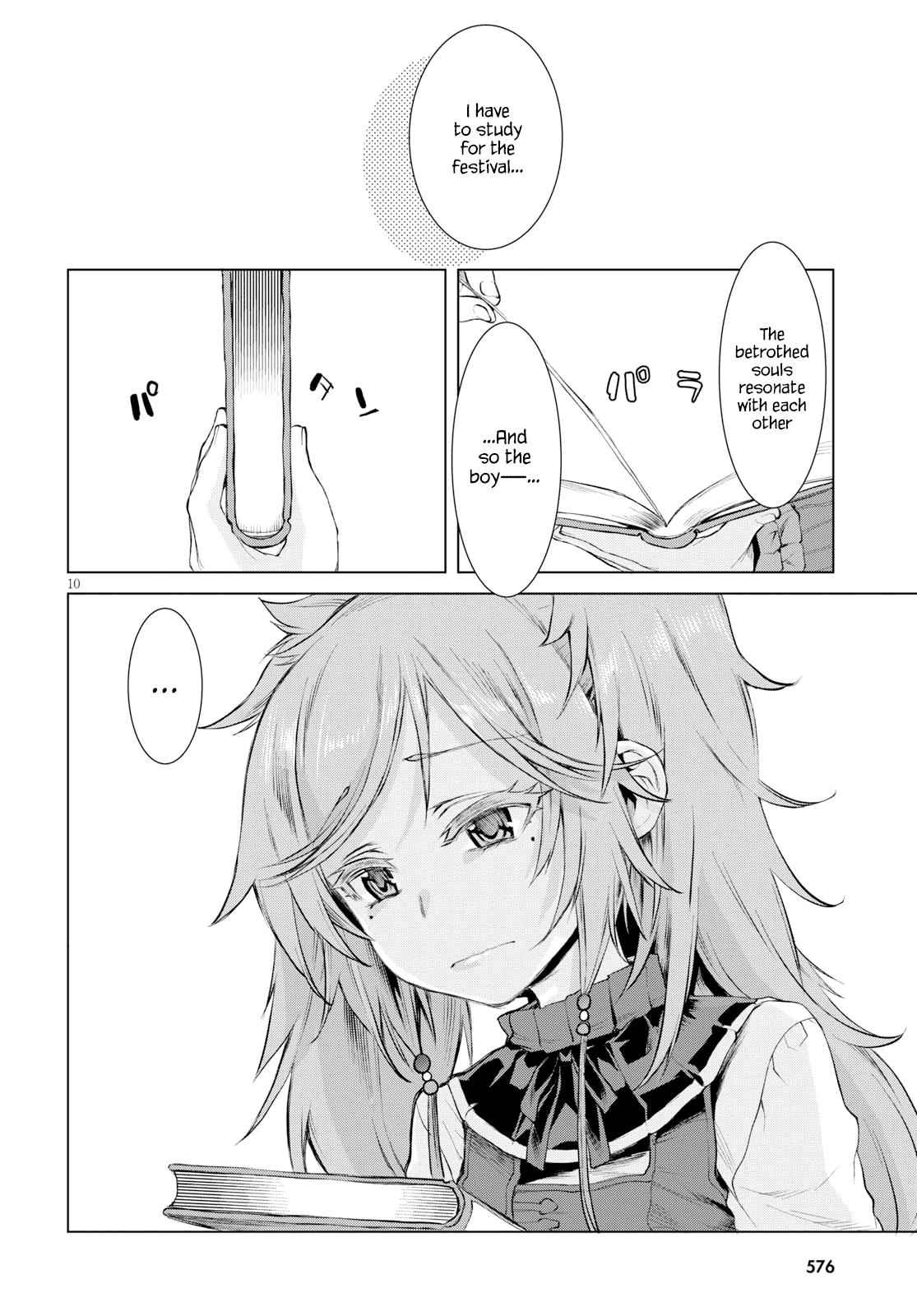 Isekai de Skill wo Kaitai shitara Cheat Chap 26 - Next Chap 27