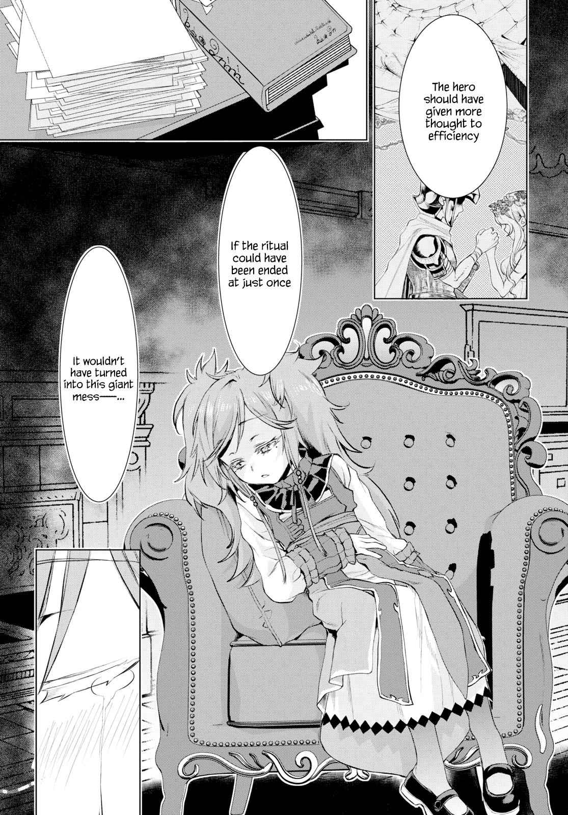 Isekai de Skill wo Kaitai shitara Cheat Chap 26 - Next Chap 27