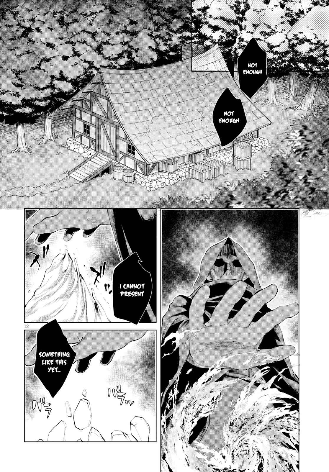 Isekai de Skill wo Kaitai shitara Cheat Chap 26 - Next Chap 27