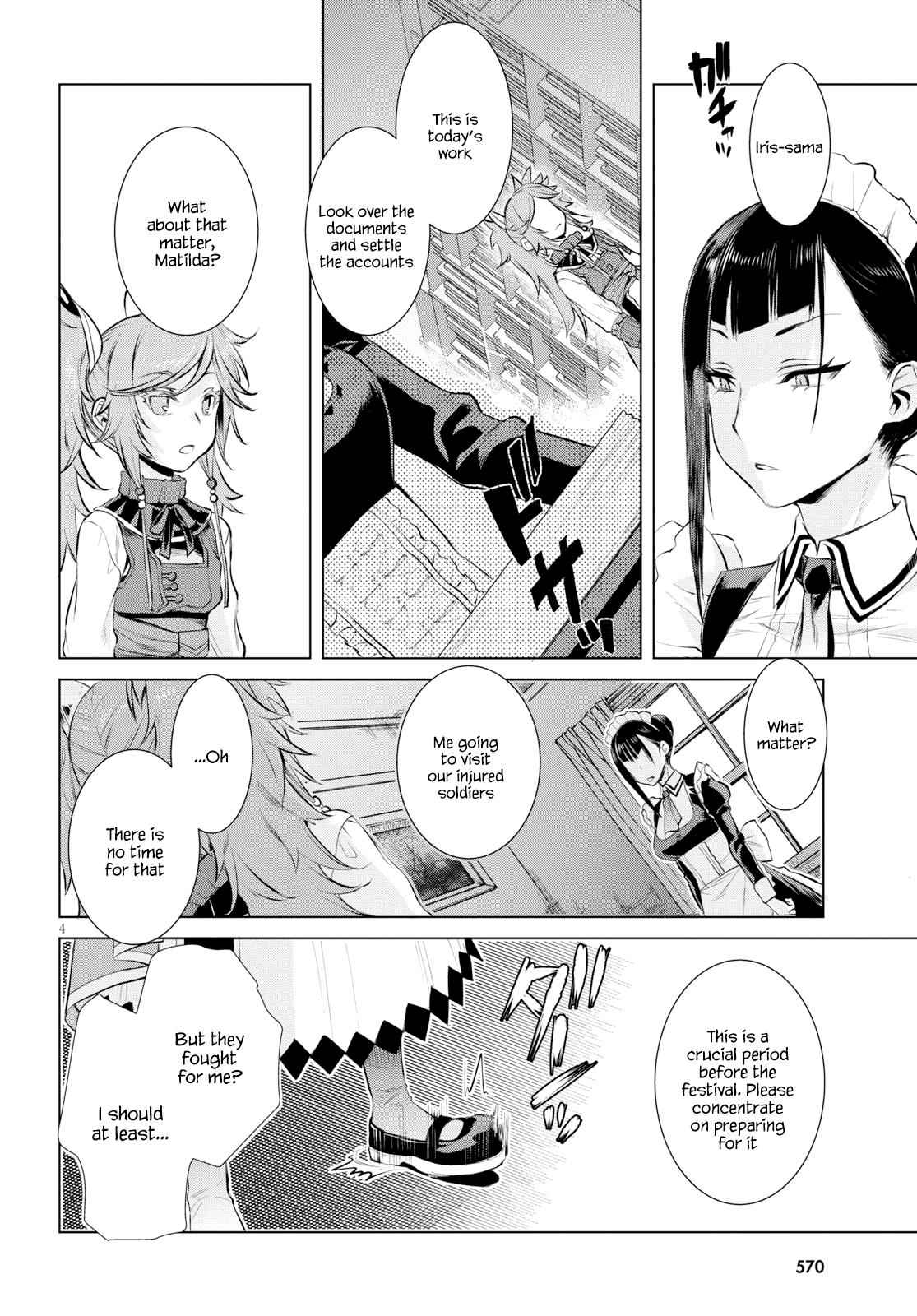 Isekai de Skill wo Kaitai shitara Cheat Chap 26 - Next Chap 27