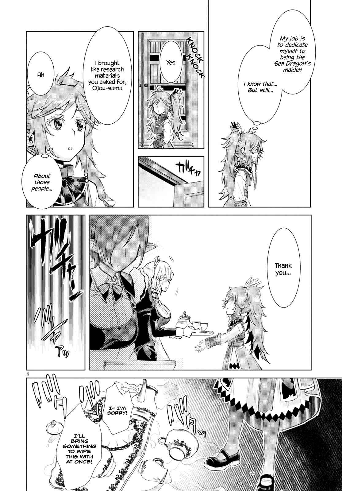 Isekai de Skill wo Kaitai shitara Cheat Chap 26 - Next Chap 27