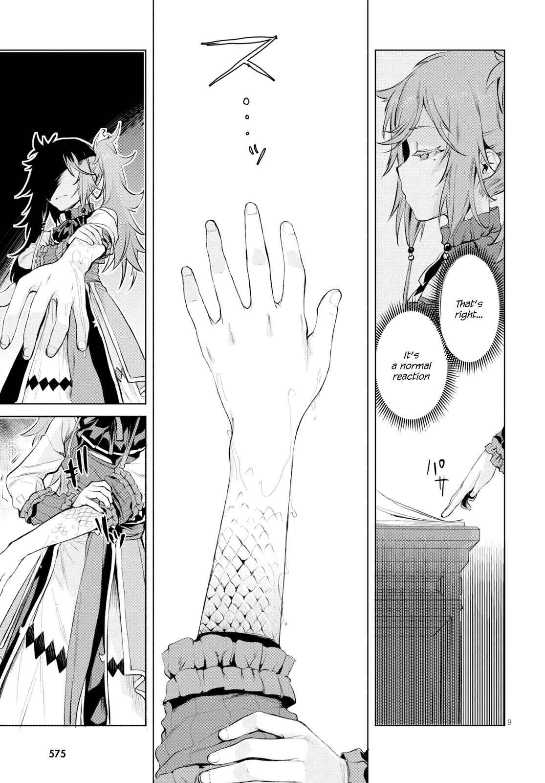 Isekai de Skill wo Kaitai shitara Cheat Chap 26 - Next Chap 27