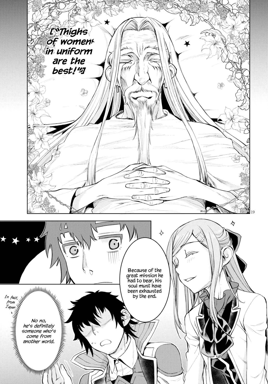 Isekai de Skill wo Kaitai shitara Cheat Chap 28 - Next Chap 29