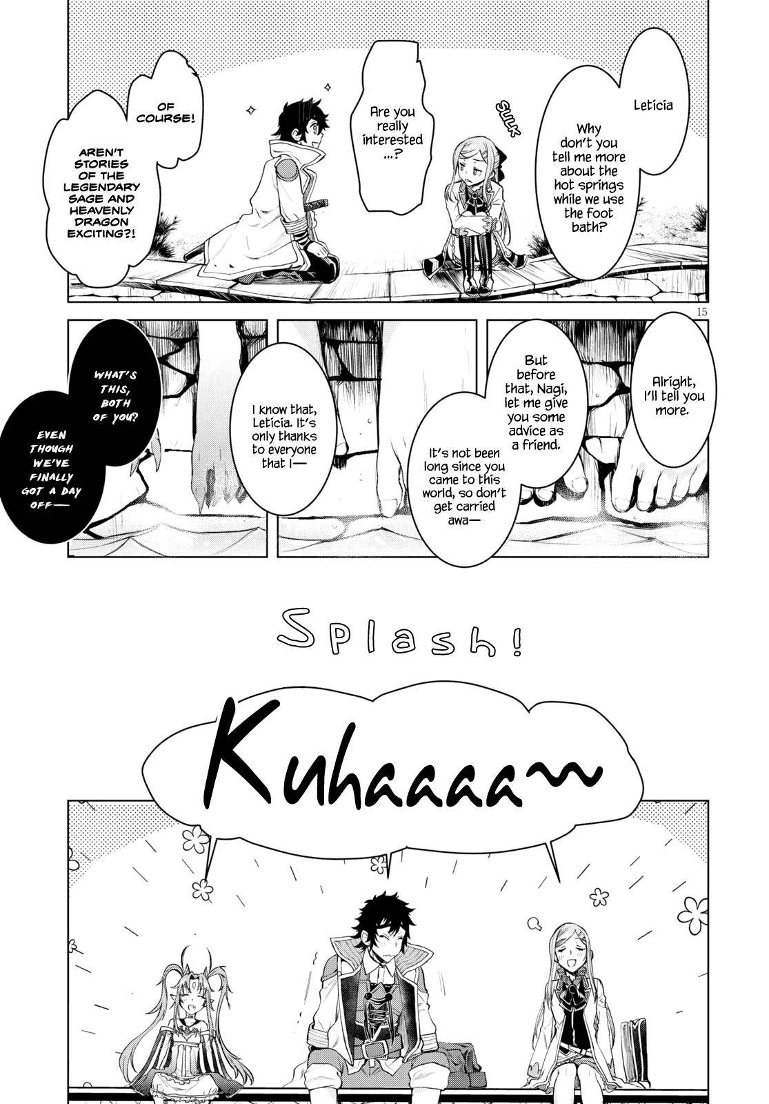 Isekai de Skill wo Kaitai shitara Cheat Chap 28 - Next Chap 29