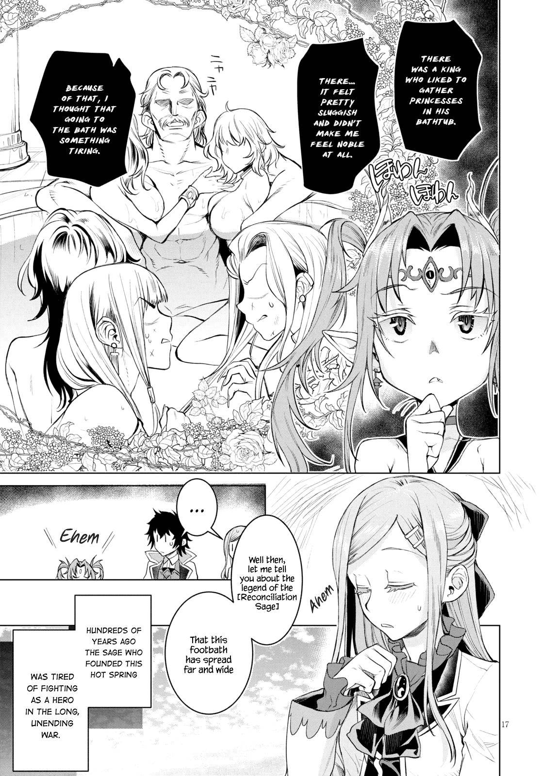 Isekai de Skill wo Kaitai shitara Cheat Chap 28 - Next Chap 29