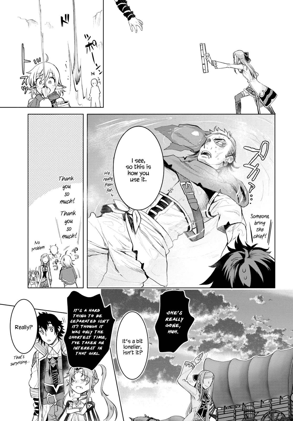 Isekai de Skill wo Kaitai shitara Cheat Chap 28 - Next Chap 29