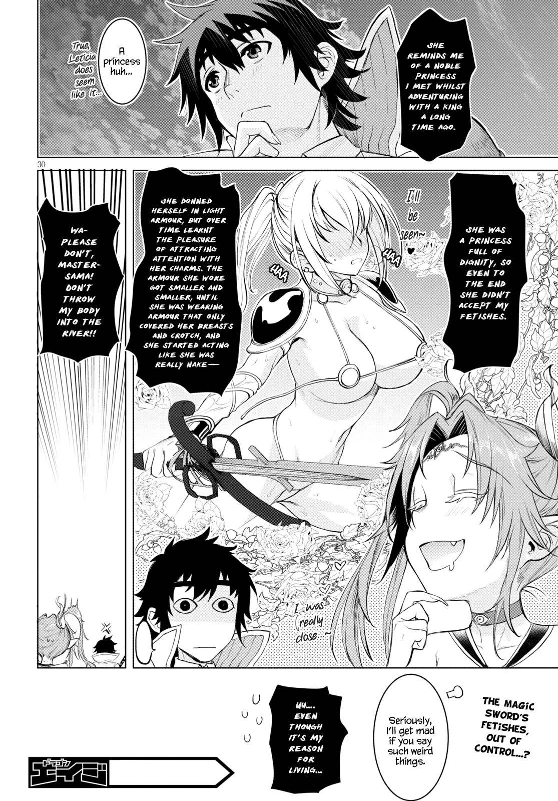 Isekai de Skill wo Kaitai shitara Cheat Chap 28 - Next Chap 29
