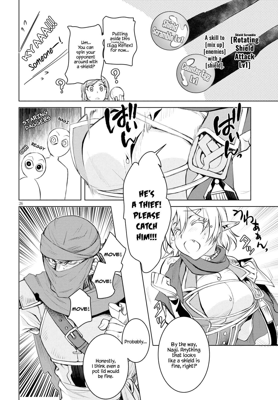 Isekai de Skill wo Kaitai shitara Cheat Chap 28 - Next Chap 29
