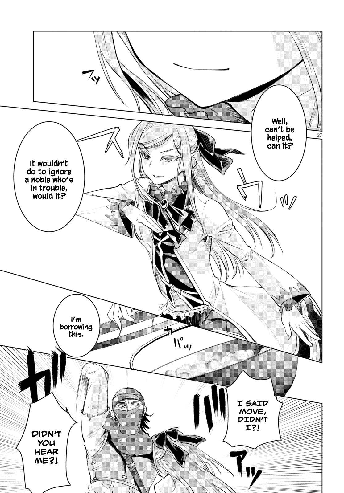Isekai de Skill wo Kaitai shitara Cheat Chap 28 - Next Chap 29