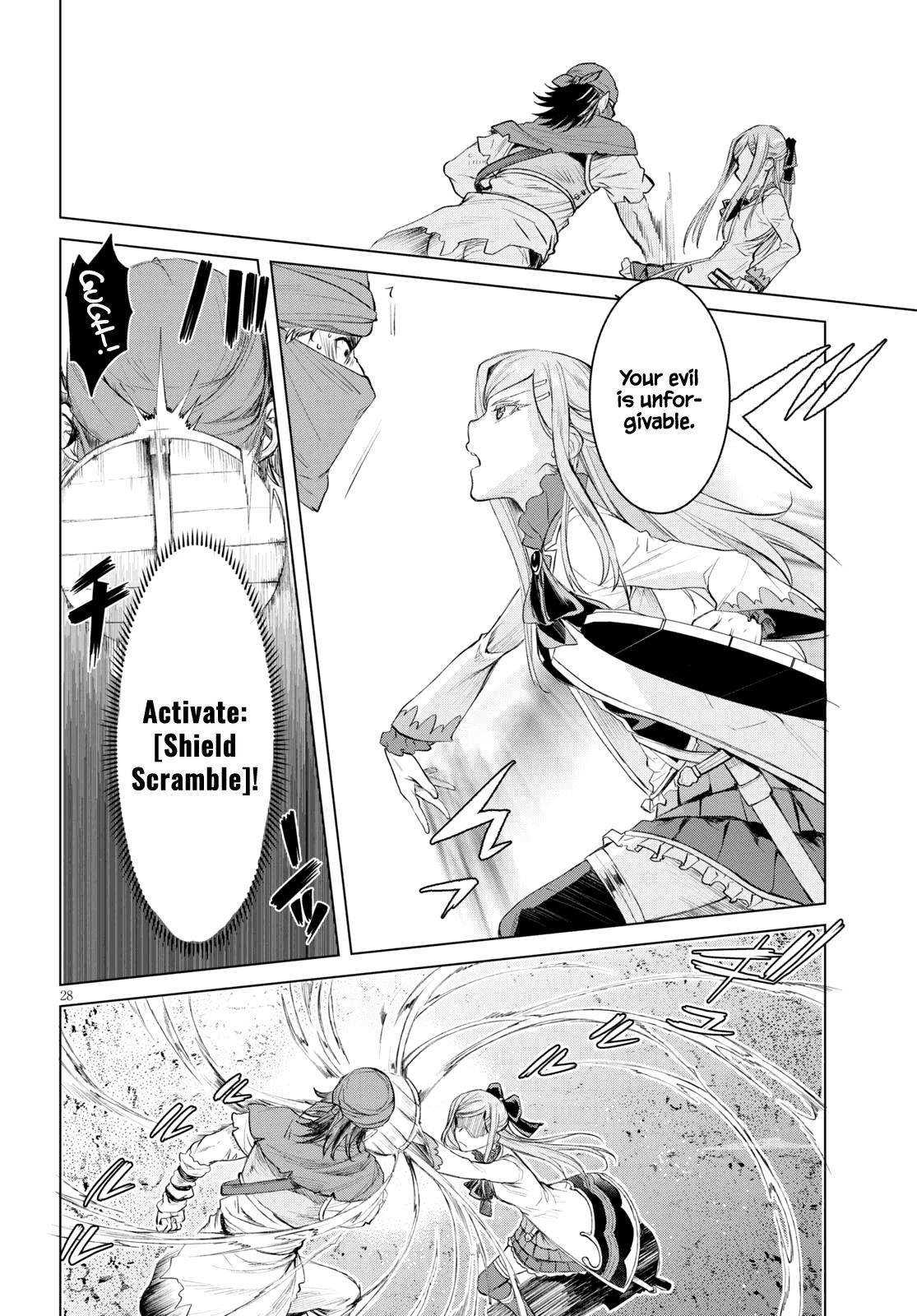 Isekai de Skill wo Kaitai shitara Cheat Chap 28 - Next Chap 29