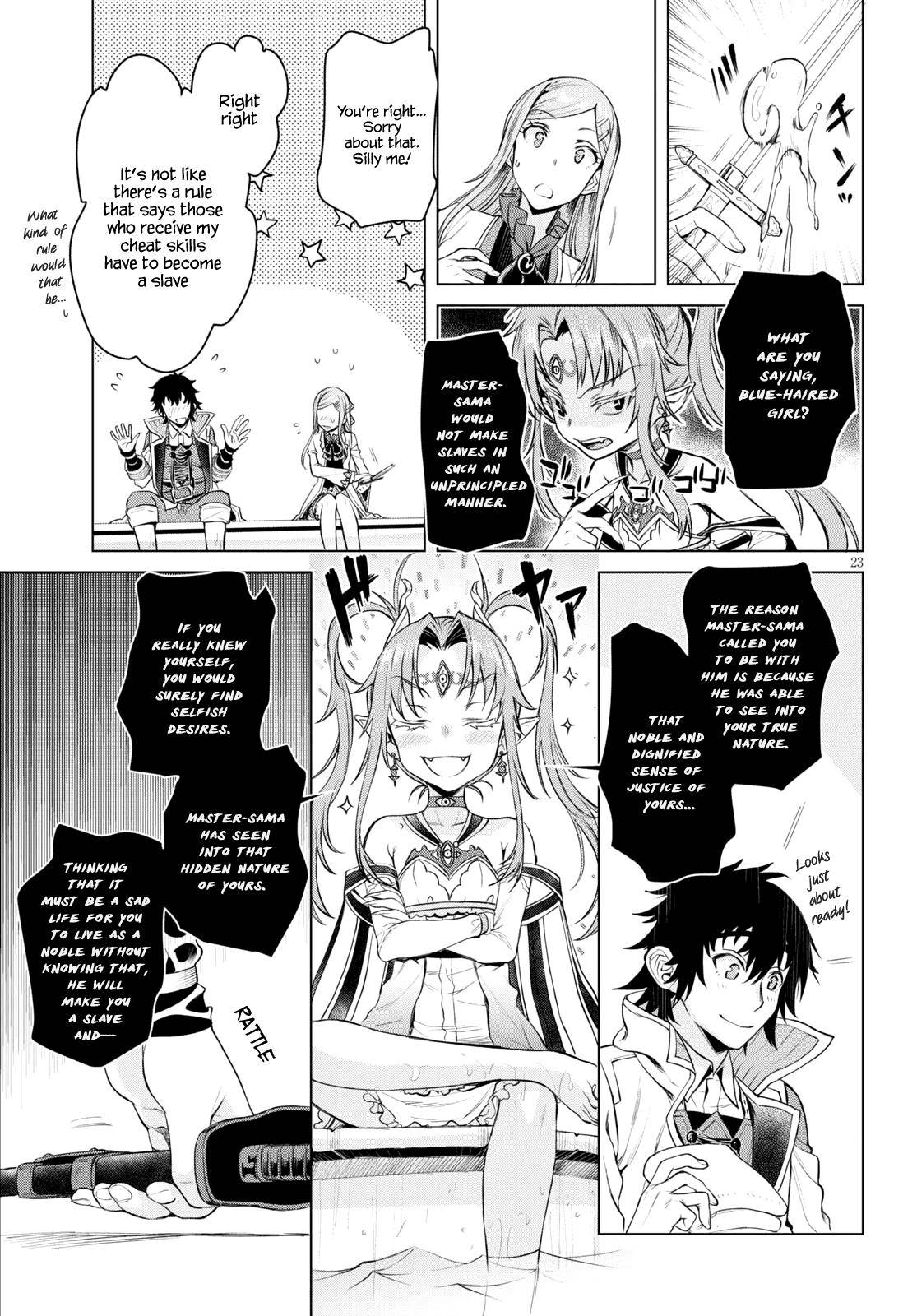 Isekai de Skill wo Kaitai shitara Cheat Chap 28 - Next Chap 29